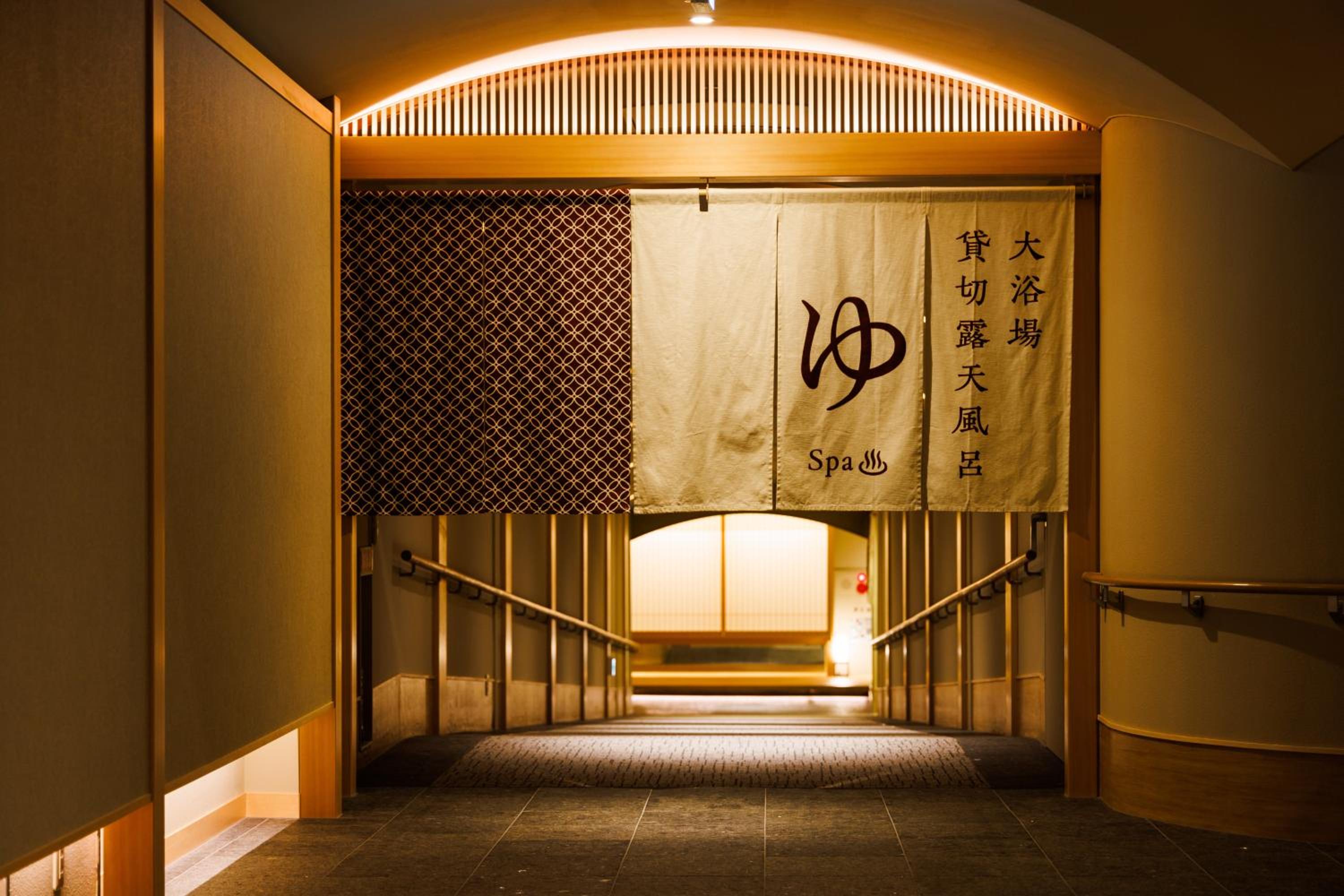 KAMENOI HOTEL Izukogen