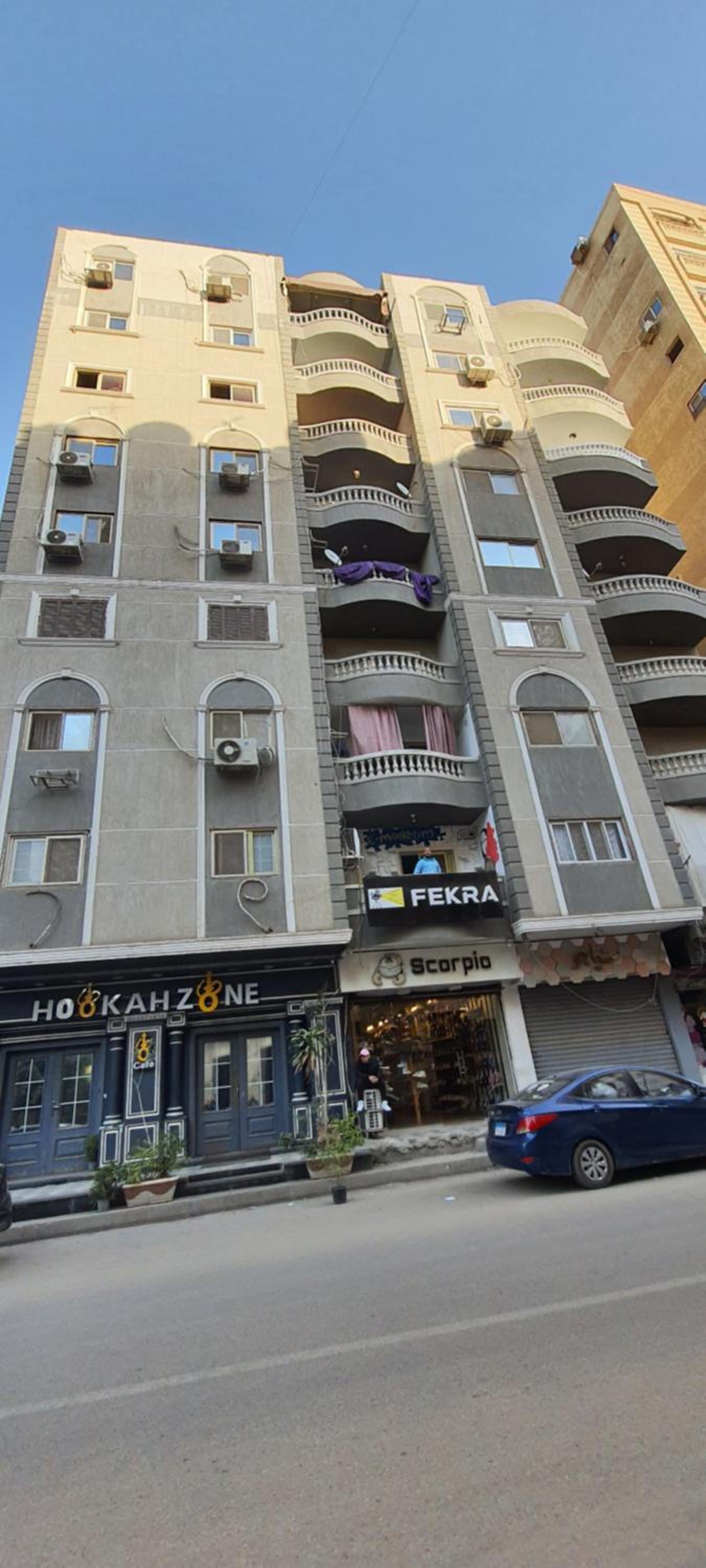Meedo Apartments
