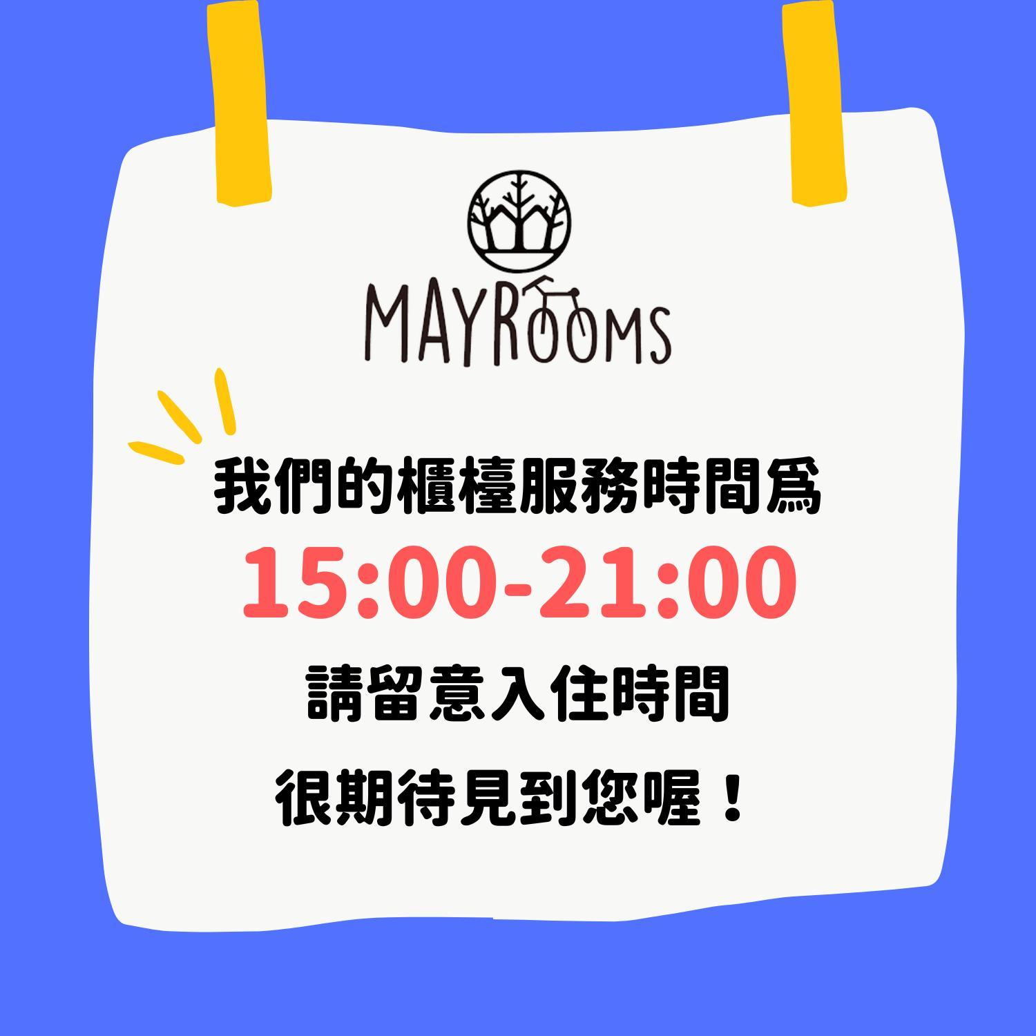 May Rooms Taipei Main Station