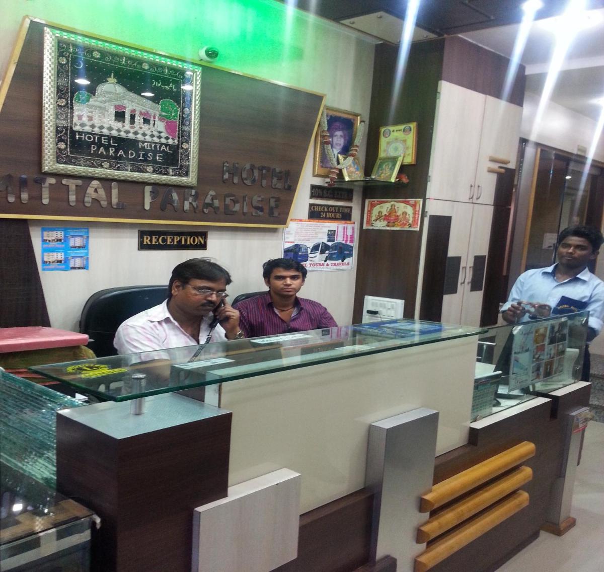 hotel reception