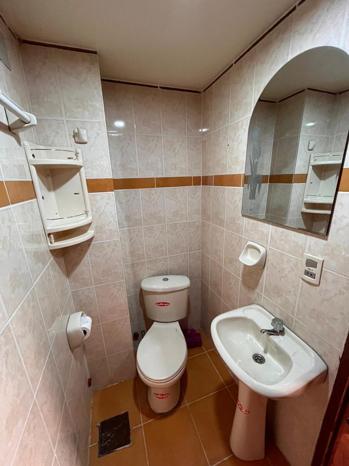 Hostal Iskanwaya