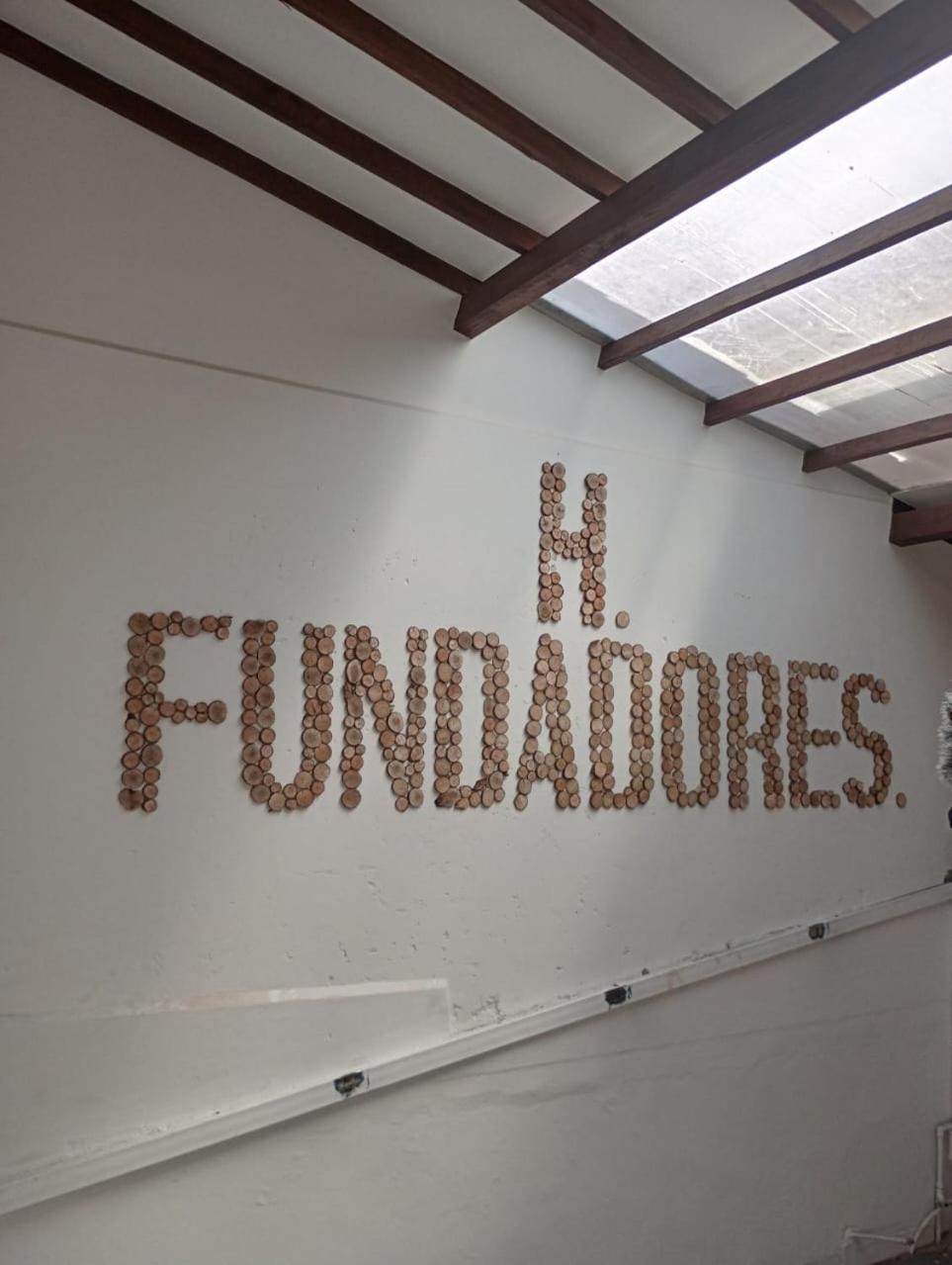 Hostal Famihotel Fundadores - Property Image 24