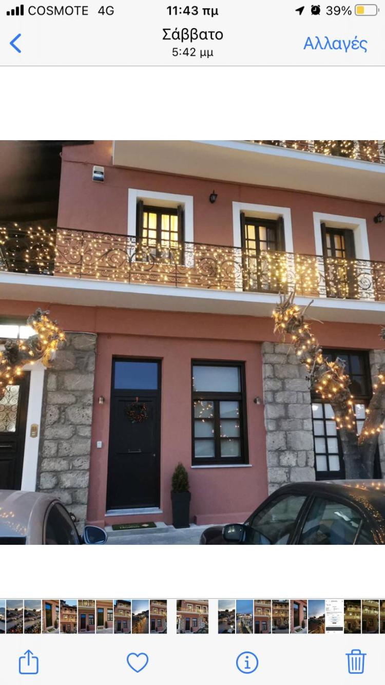 Casa Carina, Arachova view 3