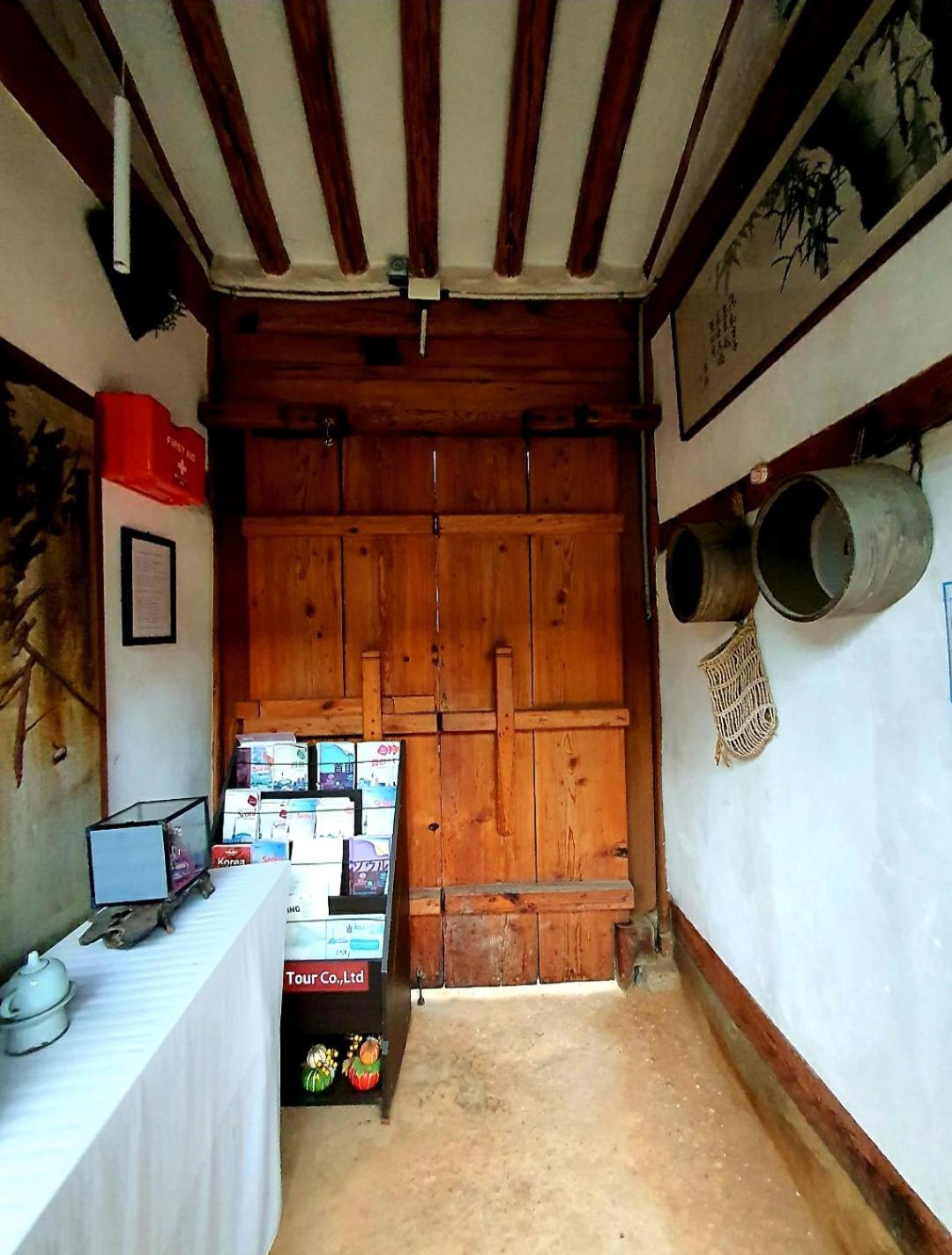 NamHyunDang - Hanok Korean Traditional House