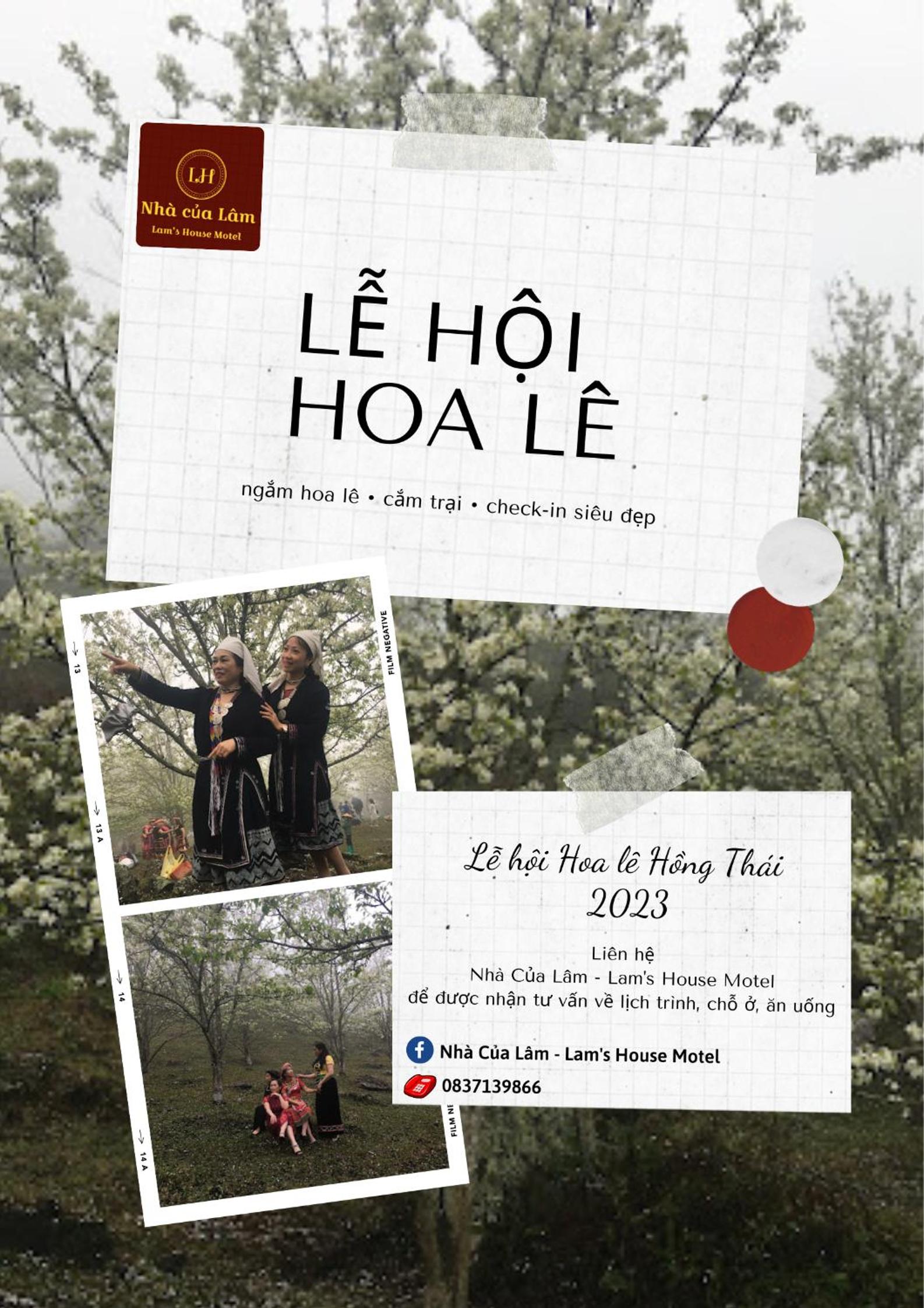 Nhà nghỉ Nhà Của Lâm - Lam's House Motel view 5