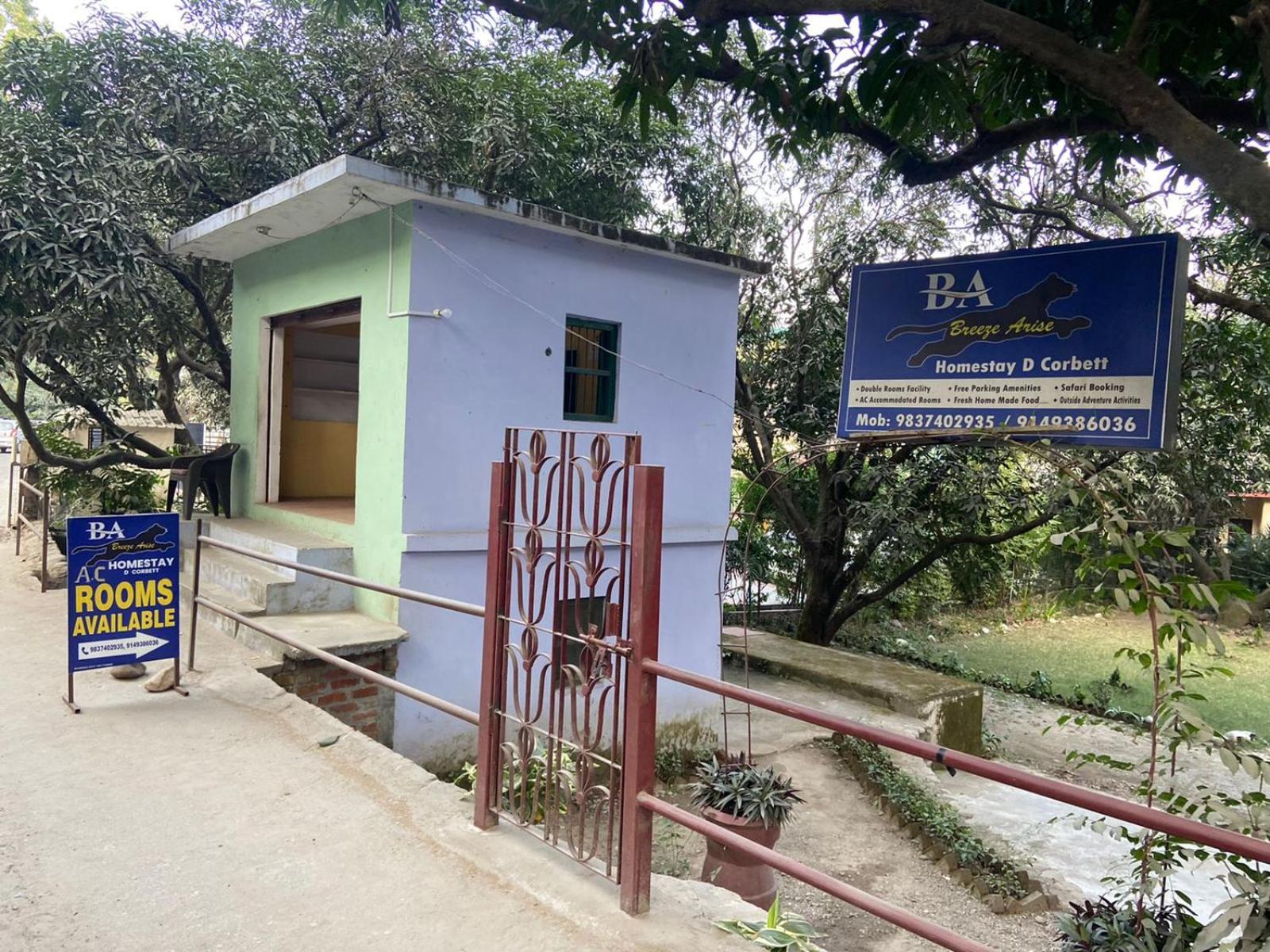 Breeze Arise Homestay By WB Inn view 2