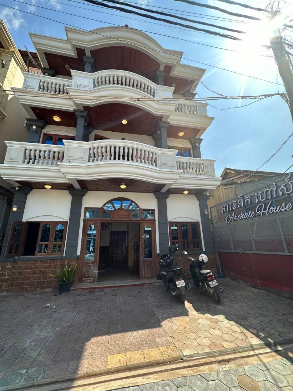 Archaic House- Siem Reap view 2
