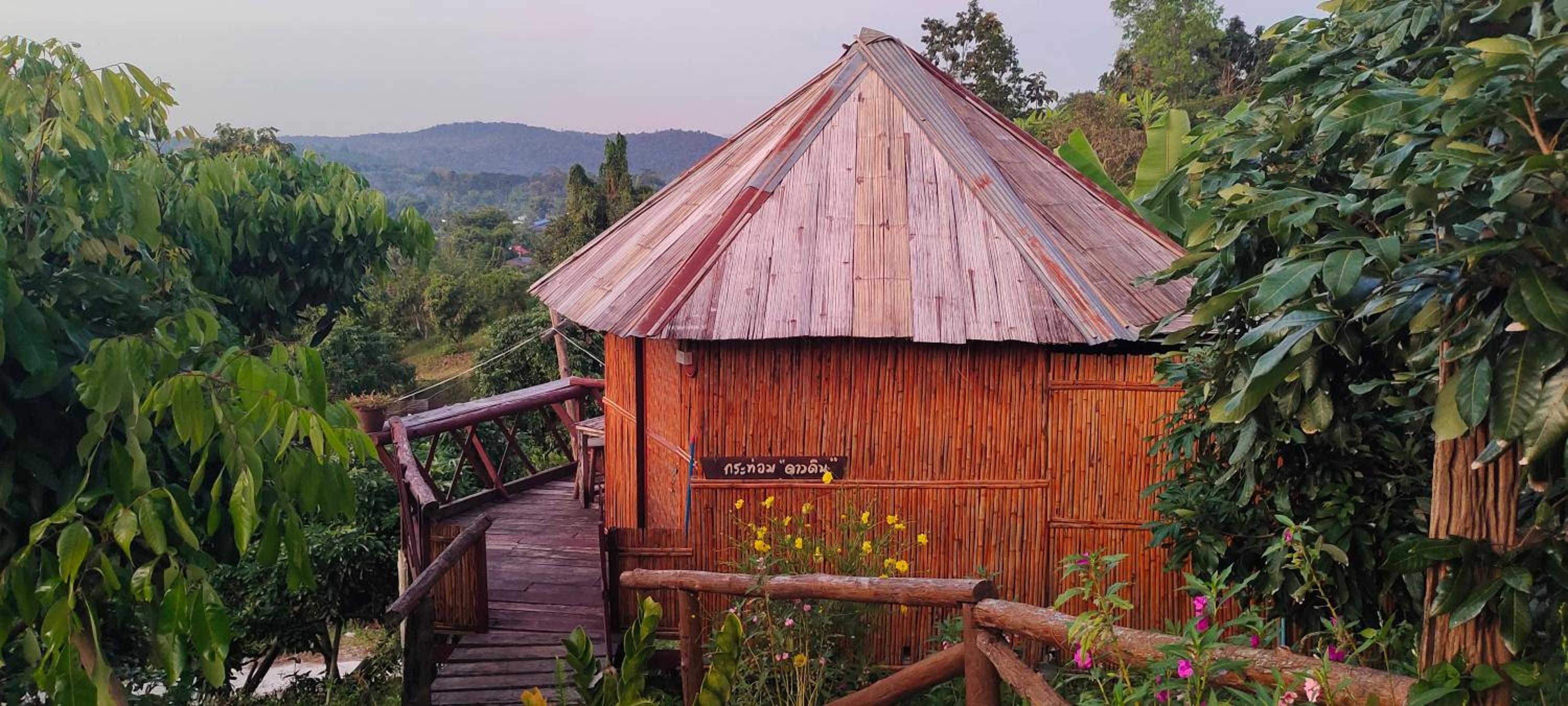 Baan 2 Dao Farmstay