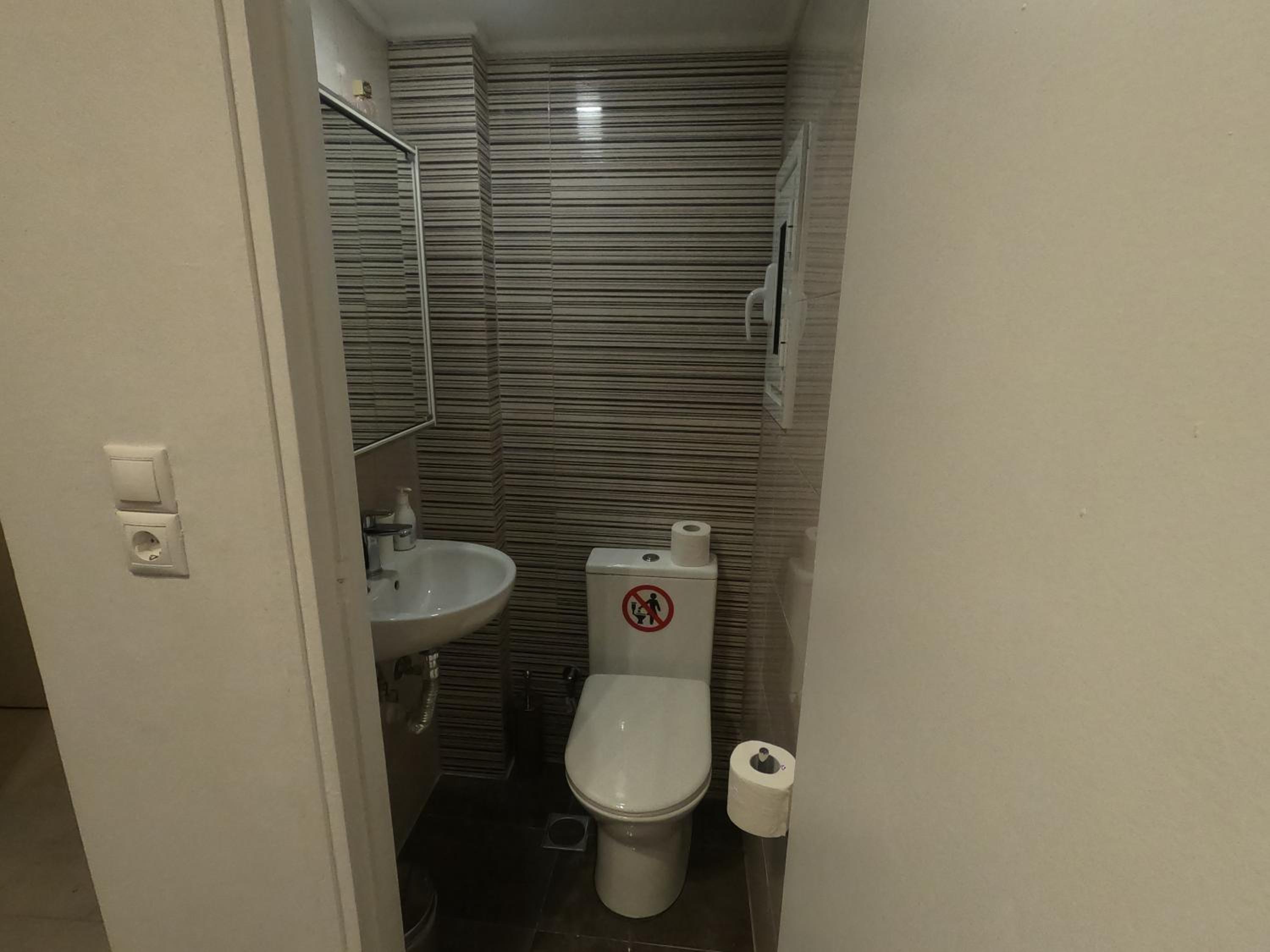 Park view apartment near Panormou