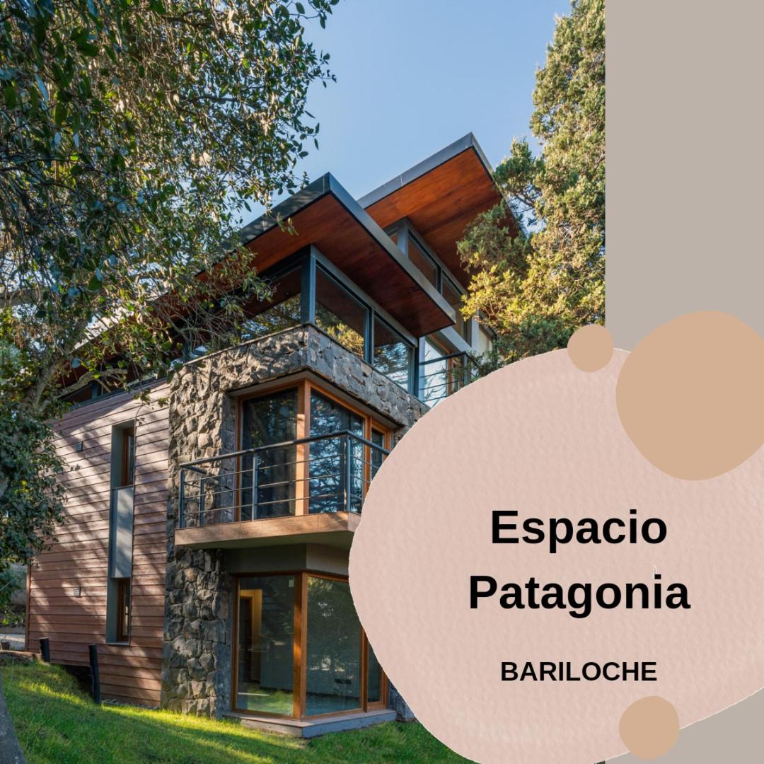 Espacio Patagonia