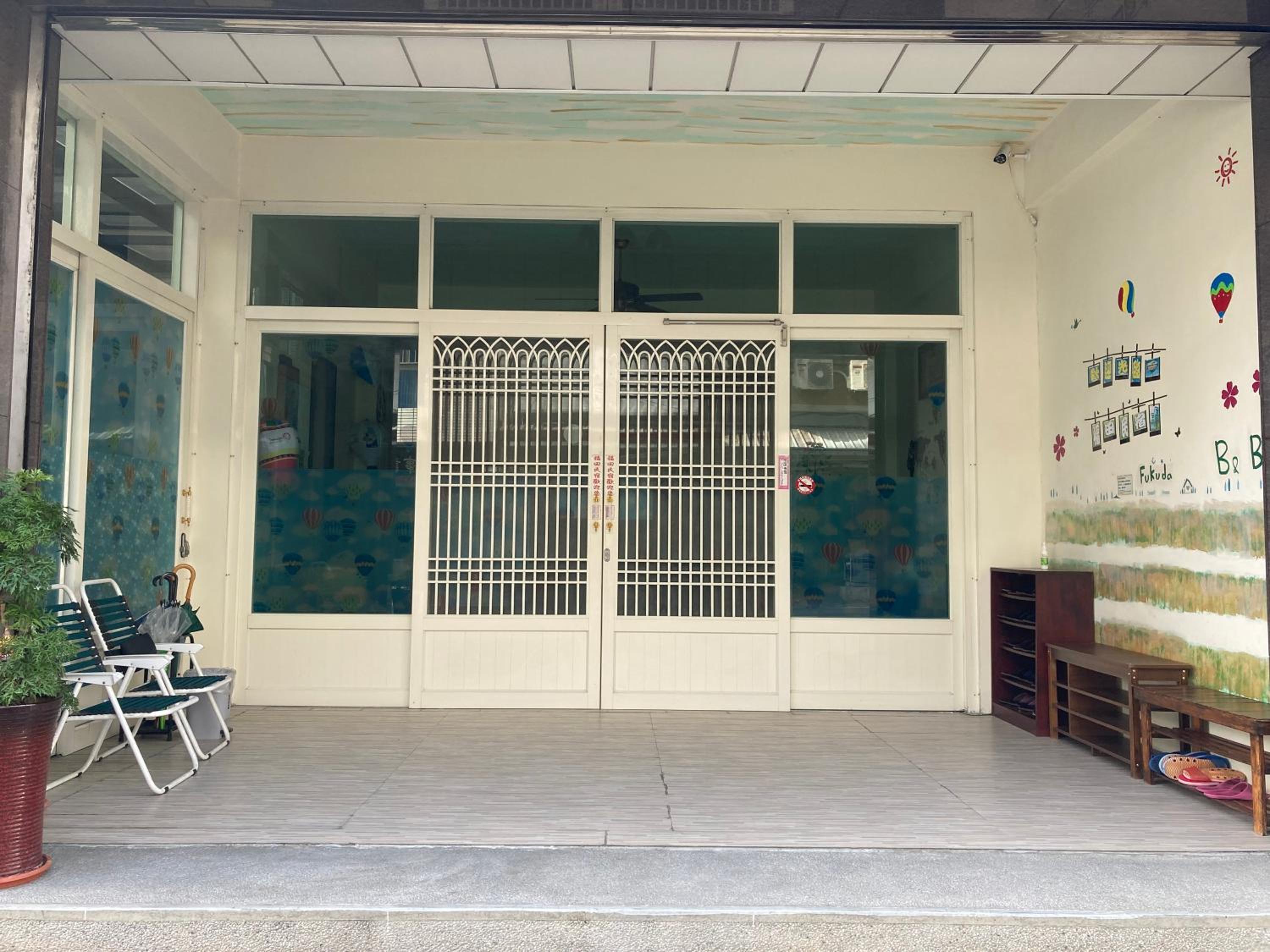 福田民宿 台東民宿476號