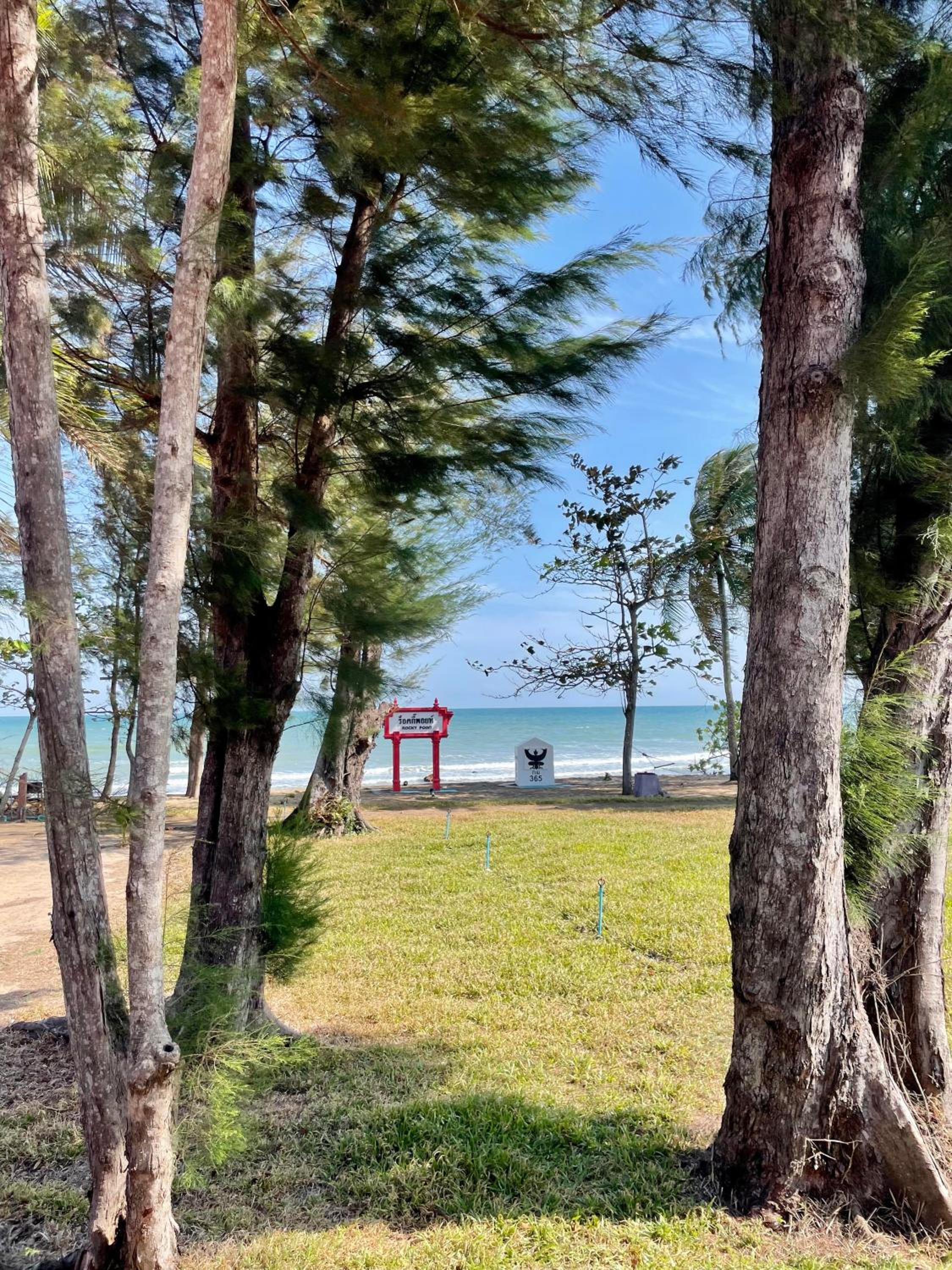 Rocky Point Resort