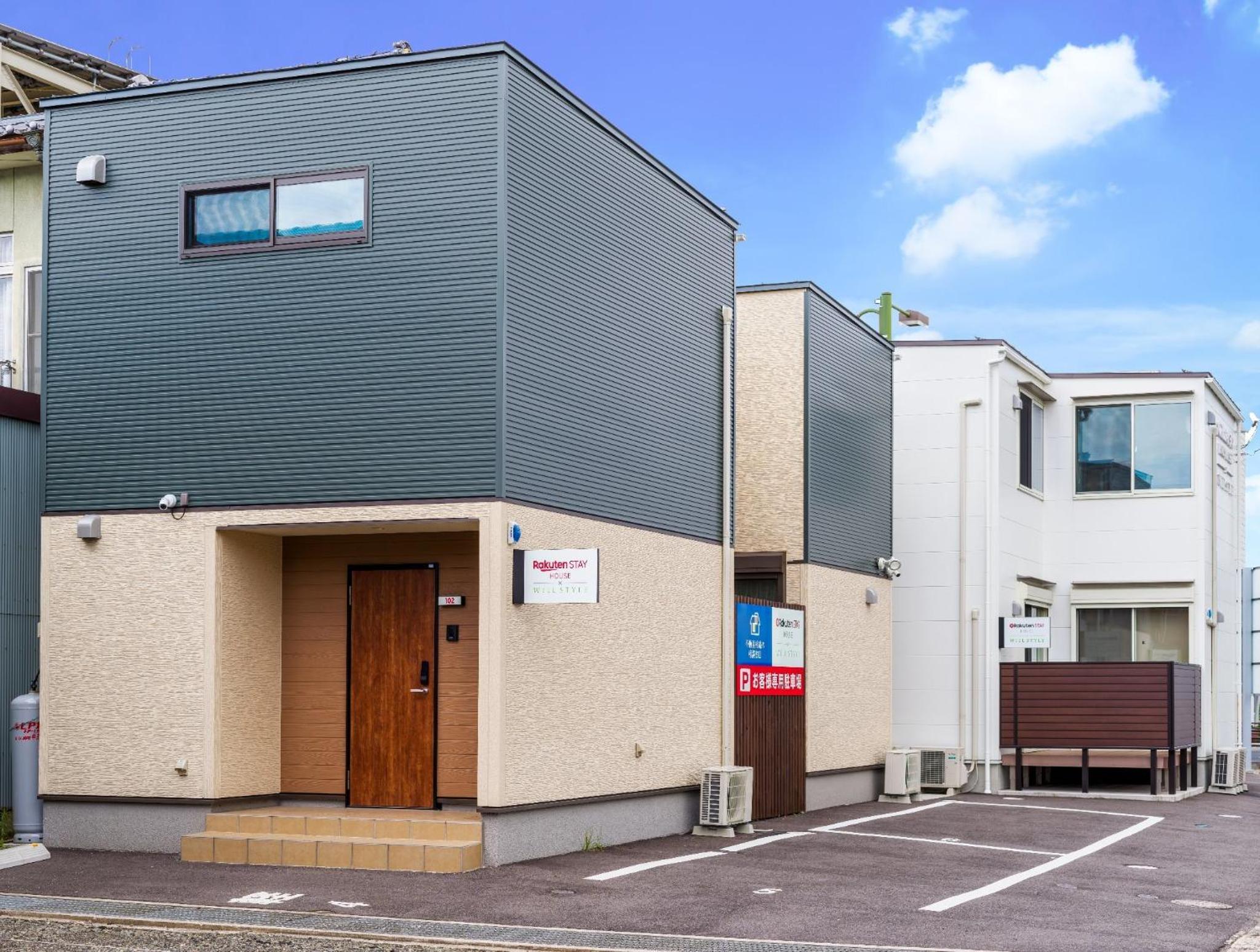 Rakuten STAY HOUSE x WILL STYLE Matsue 102 view 2