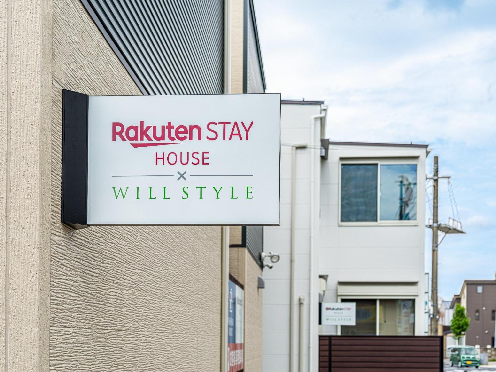 Rakuten STAY HOUSE x WILL STYLE Matsue 102 view 3