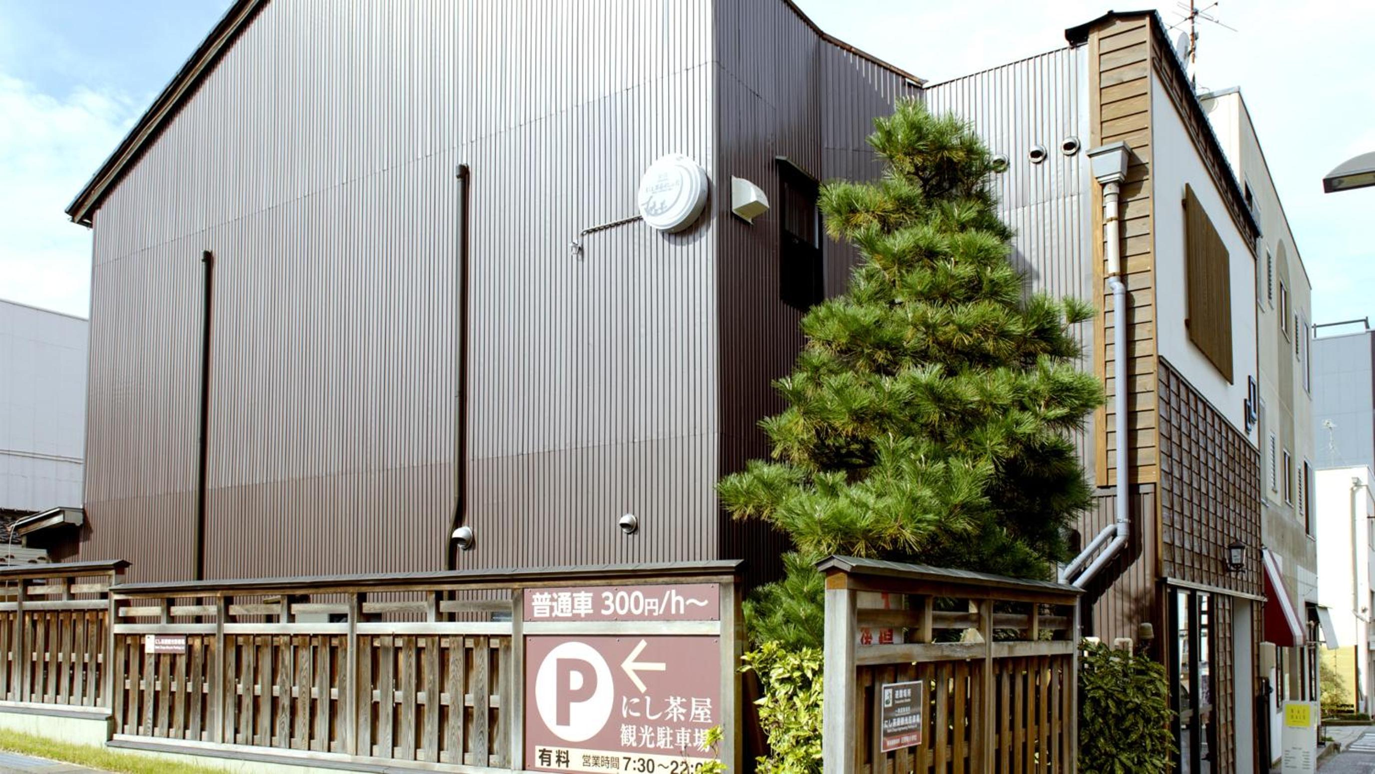 Photo 7