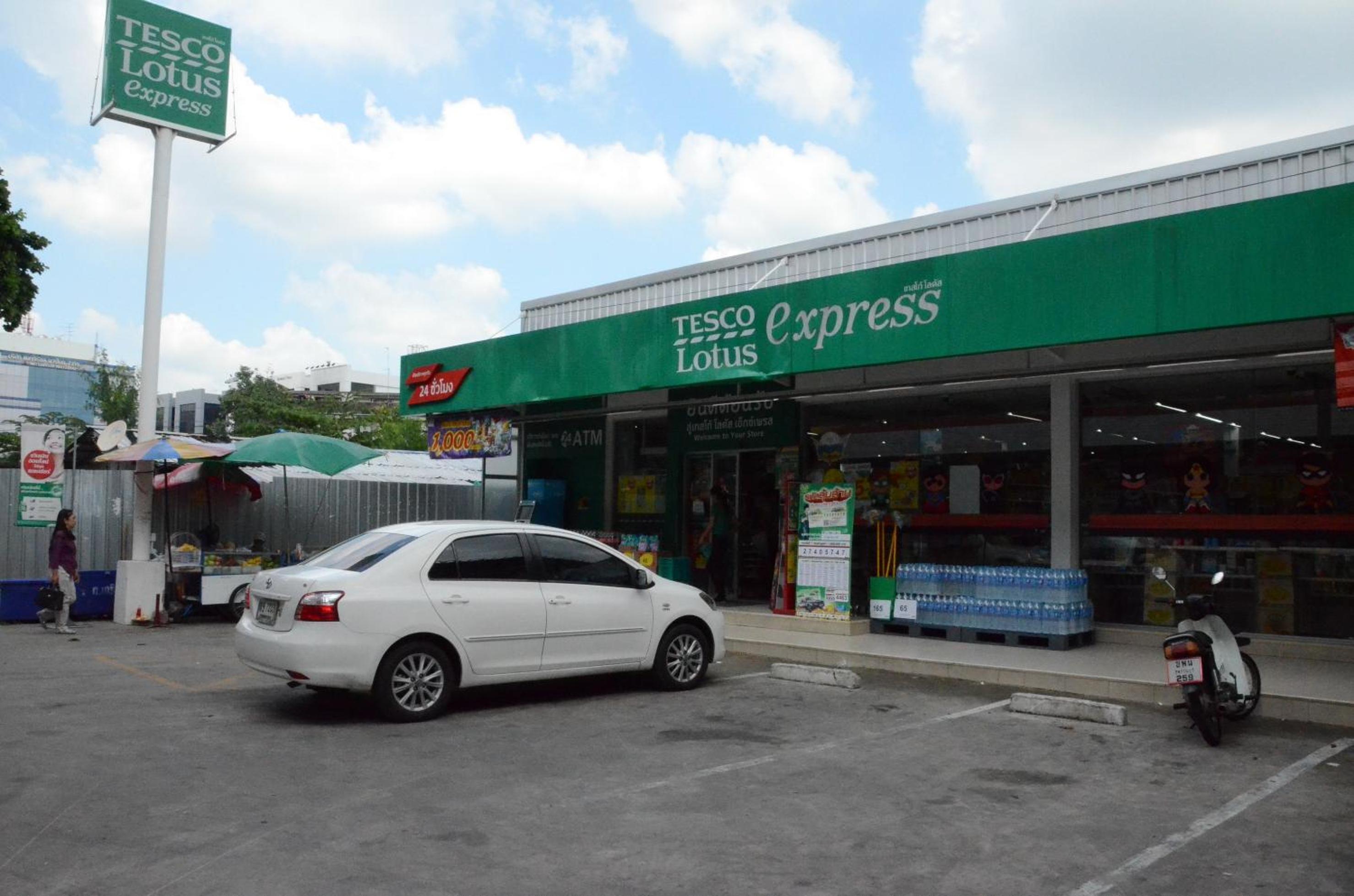 View Place Hotel & Residence Lat Phrao 130