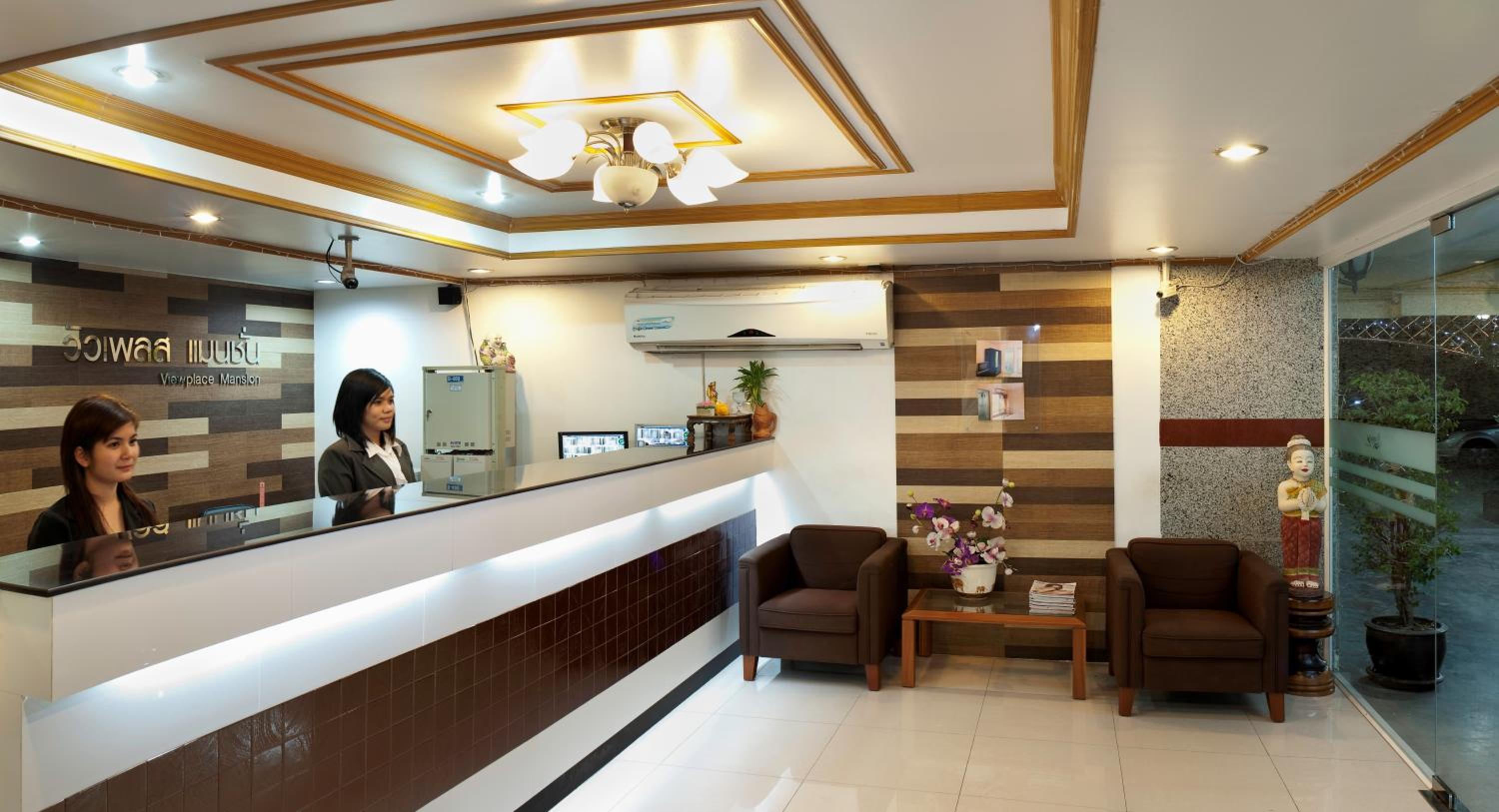 View Place Hotel & Residence Lat Phrao 130
