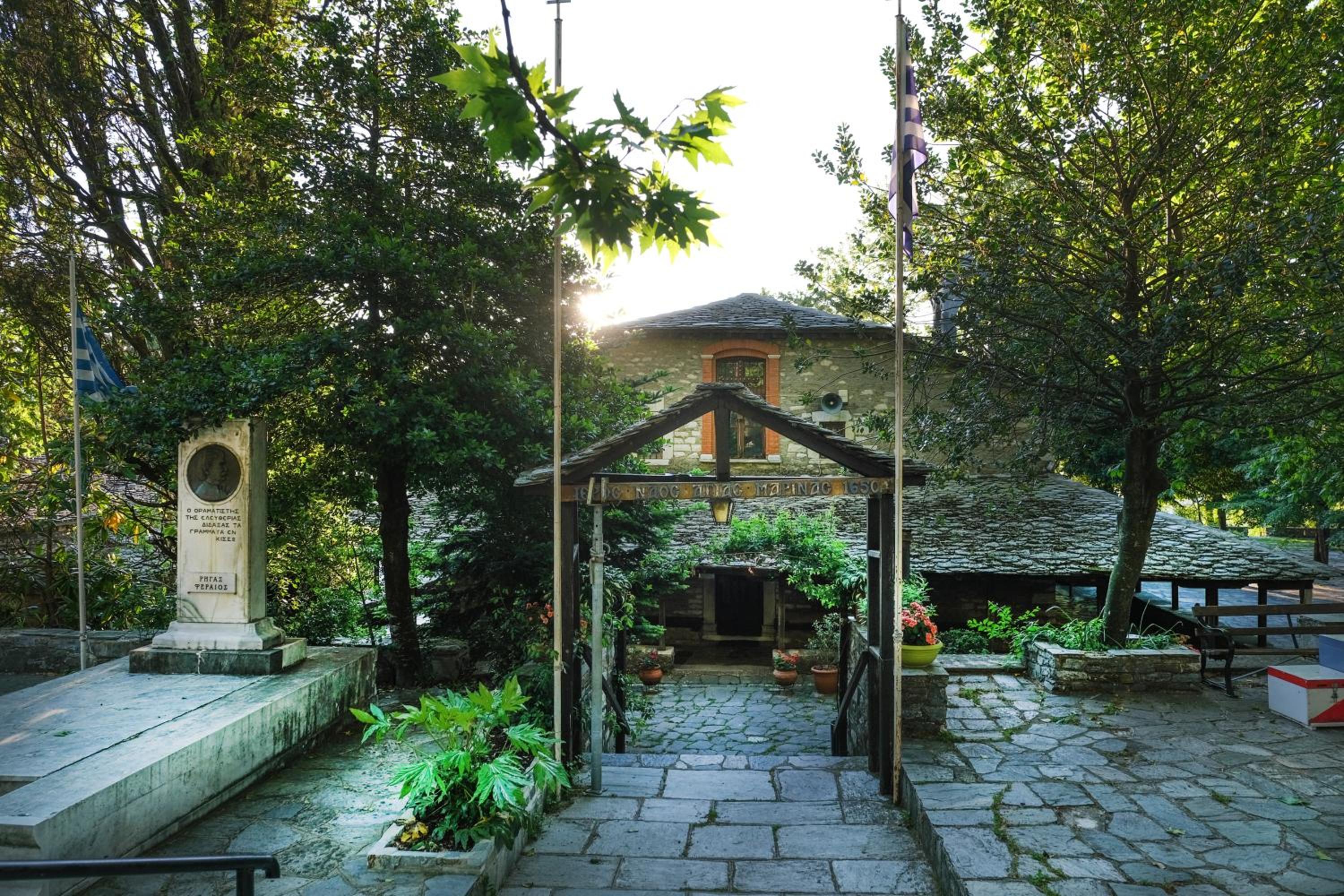 Photo 43