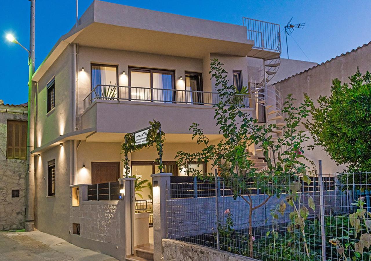 Noemie Apartments