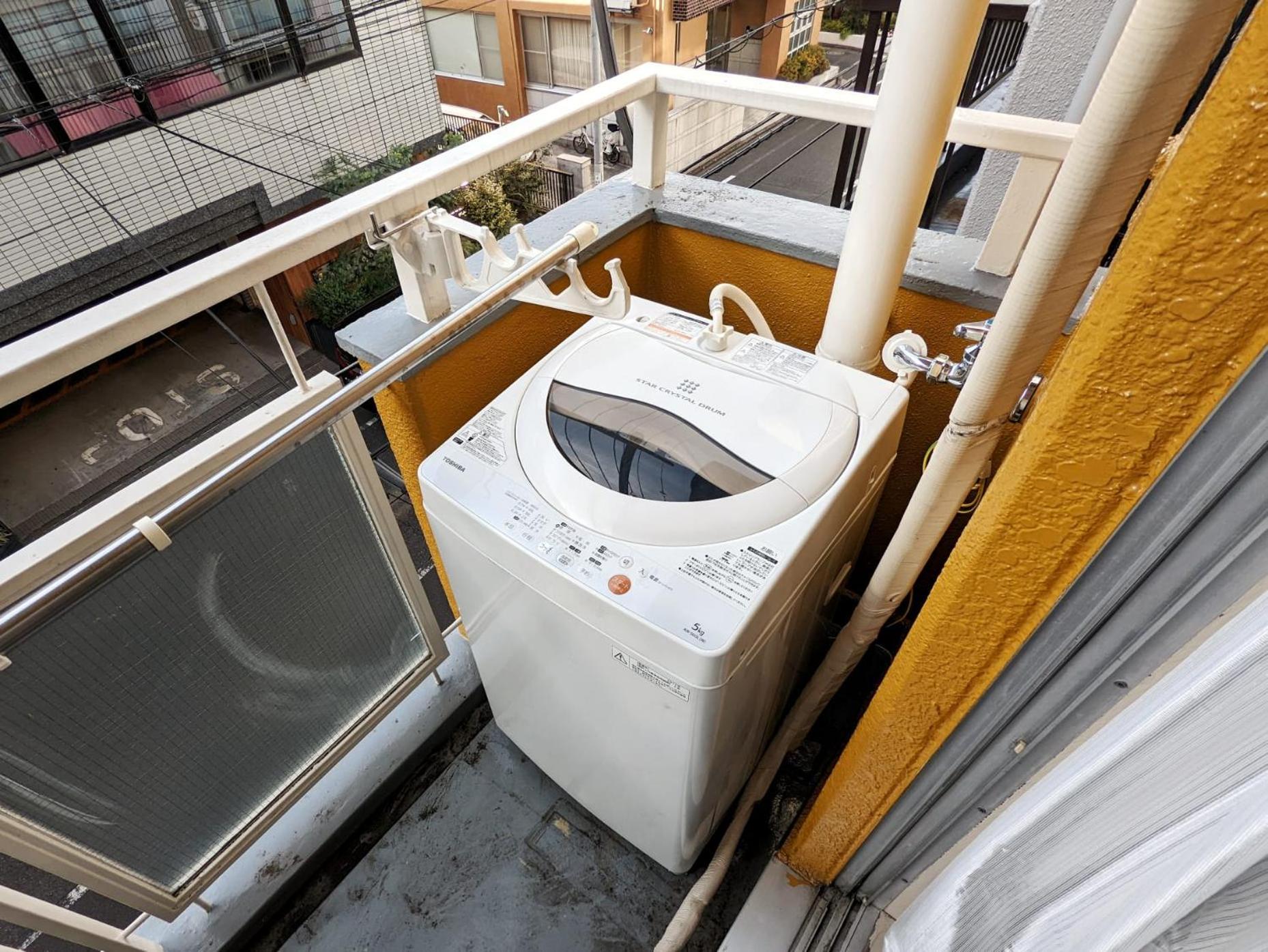 Amber Iidabashi