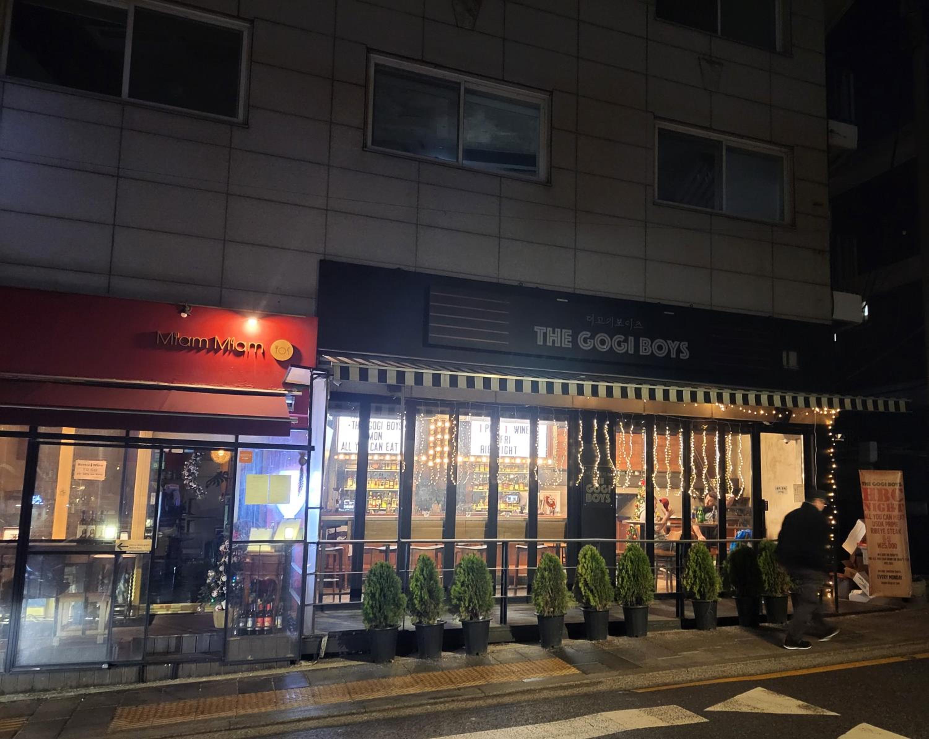 dining
