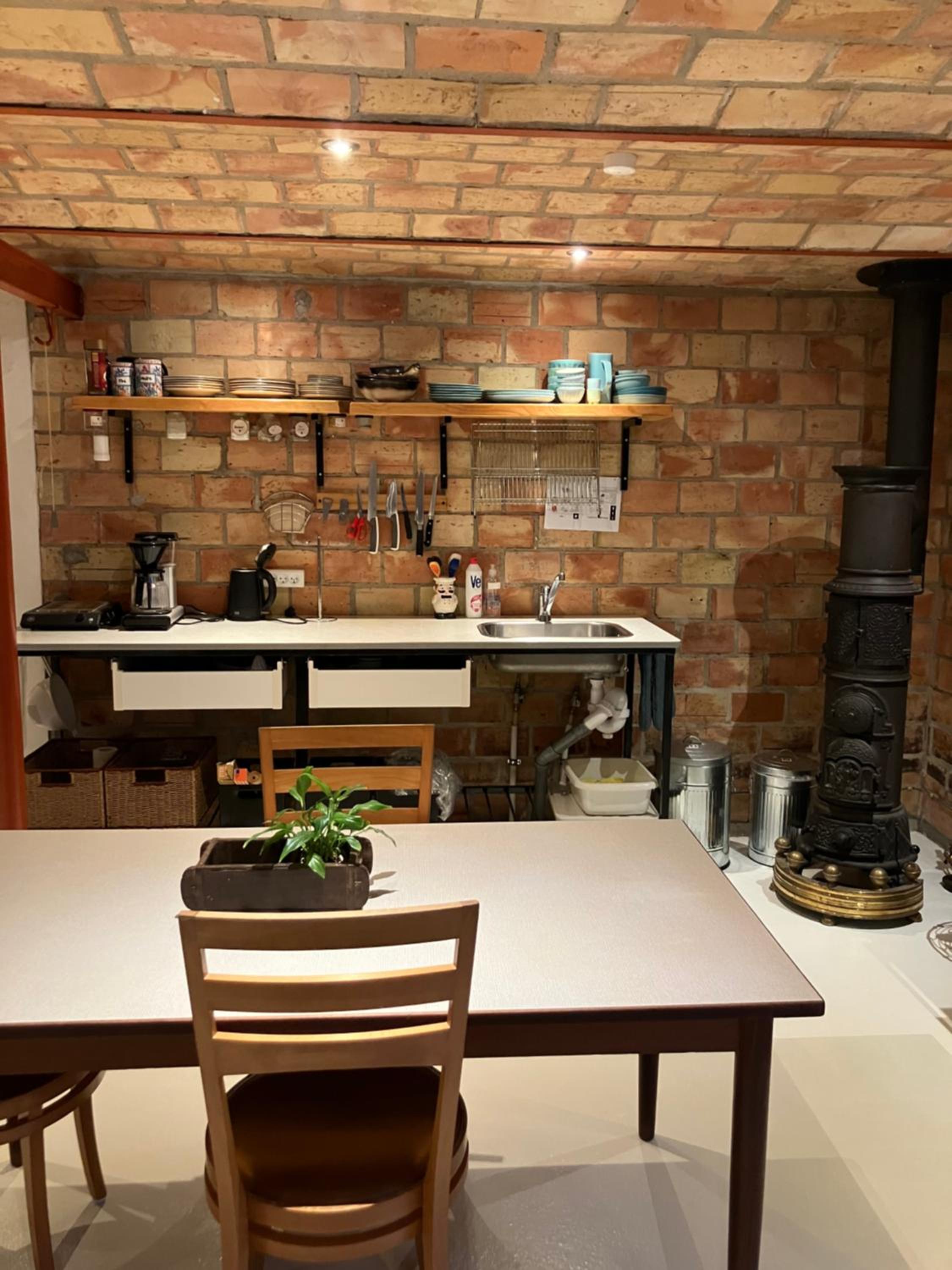 kitchen