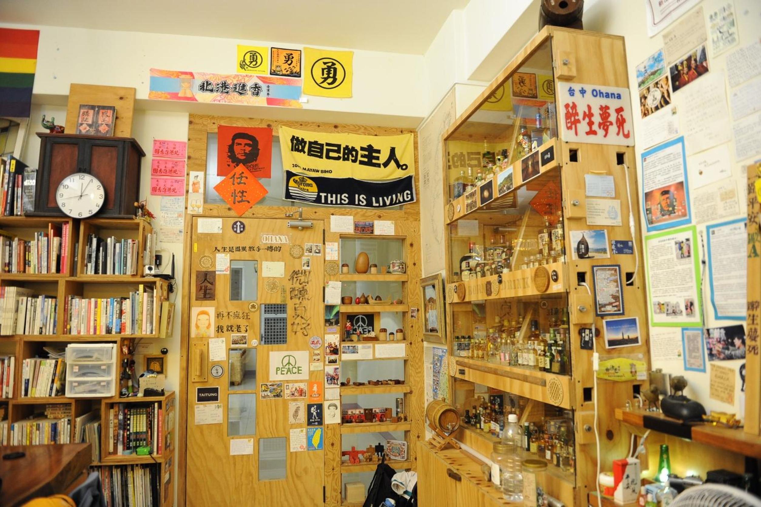 Photo 19