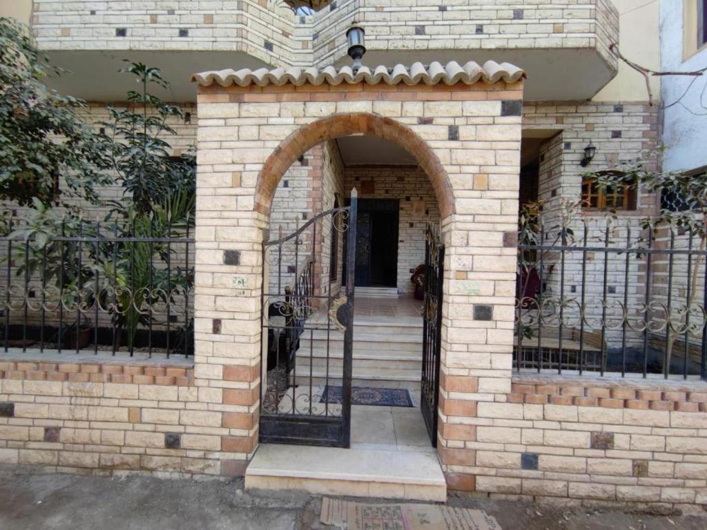 Winter Guest House