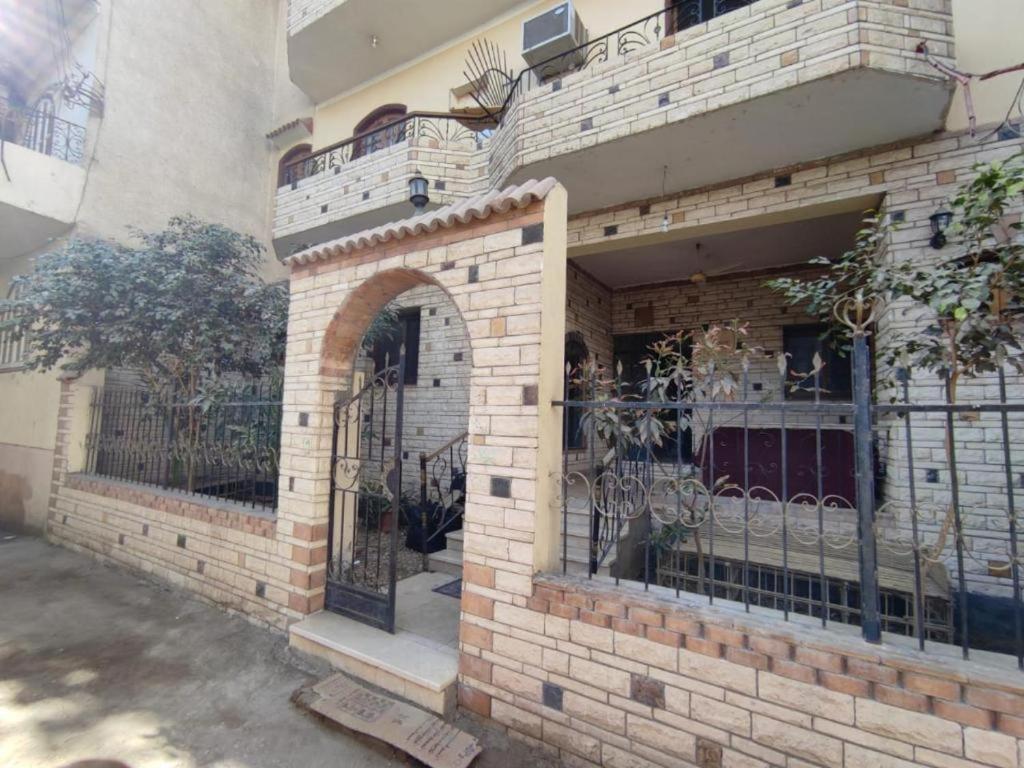 Winter Guest House