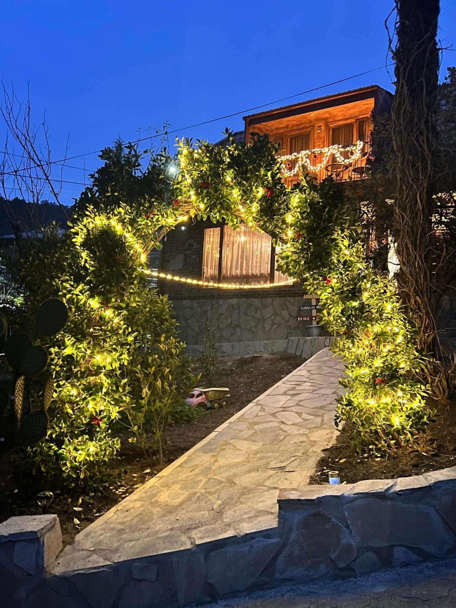 Sunshine House