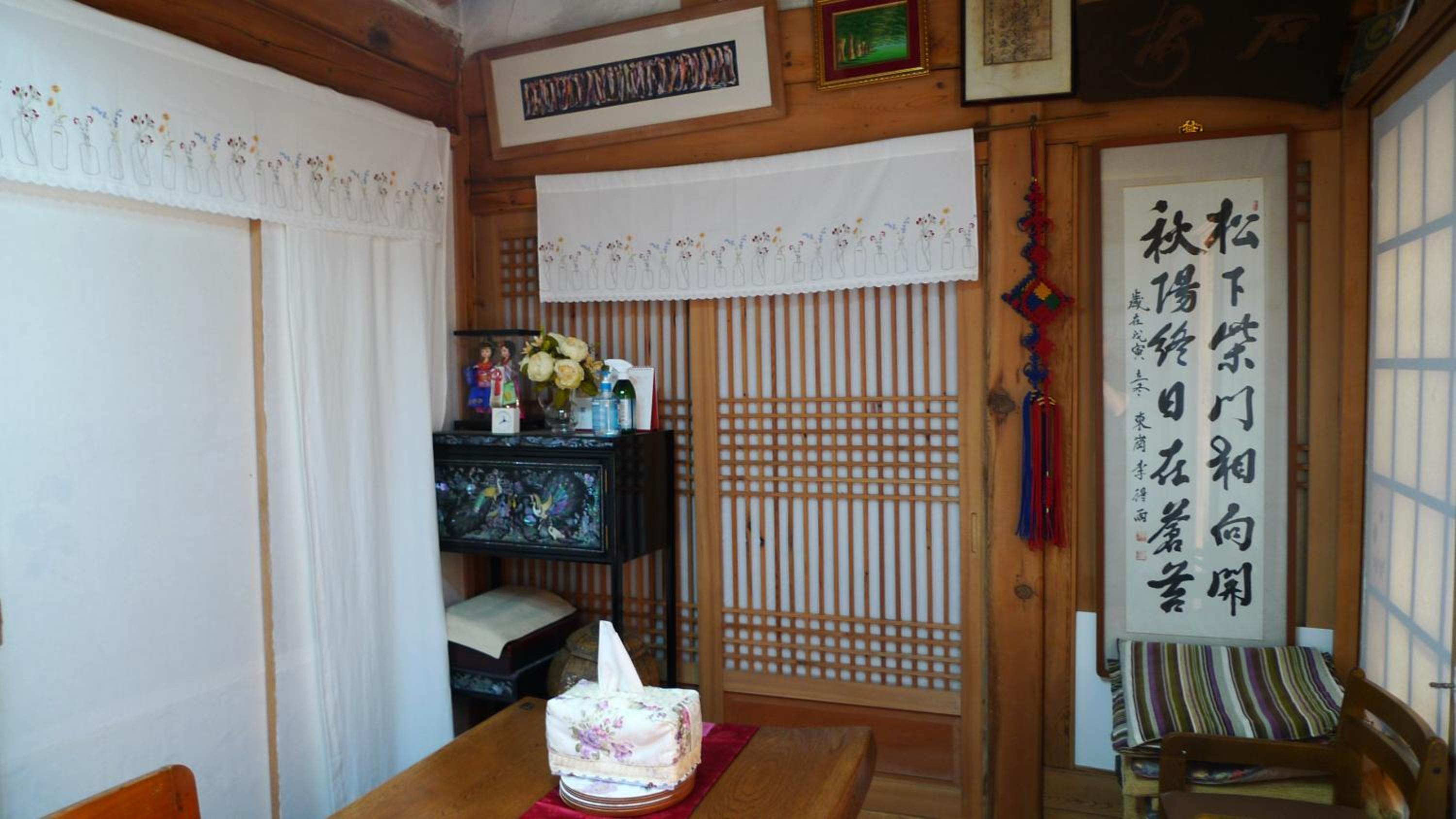 NamHyunDang - Hanok Korean Traditional House