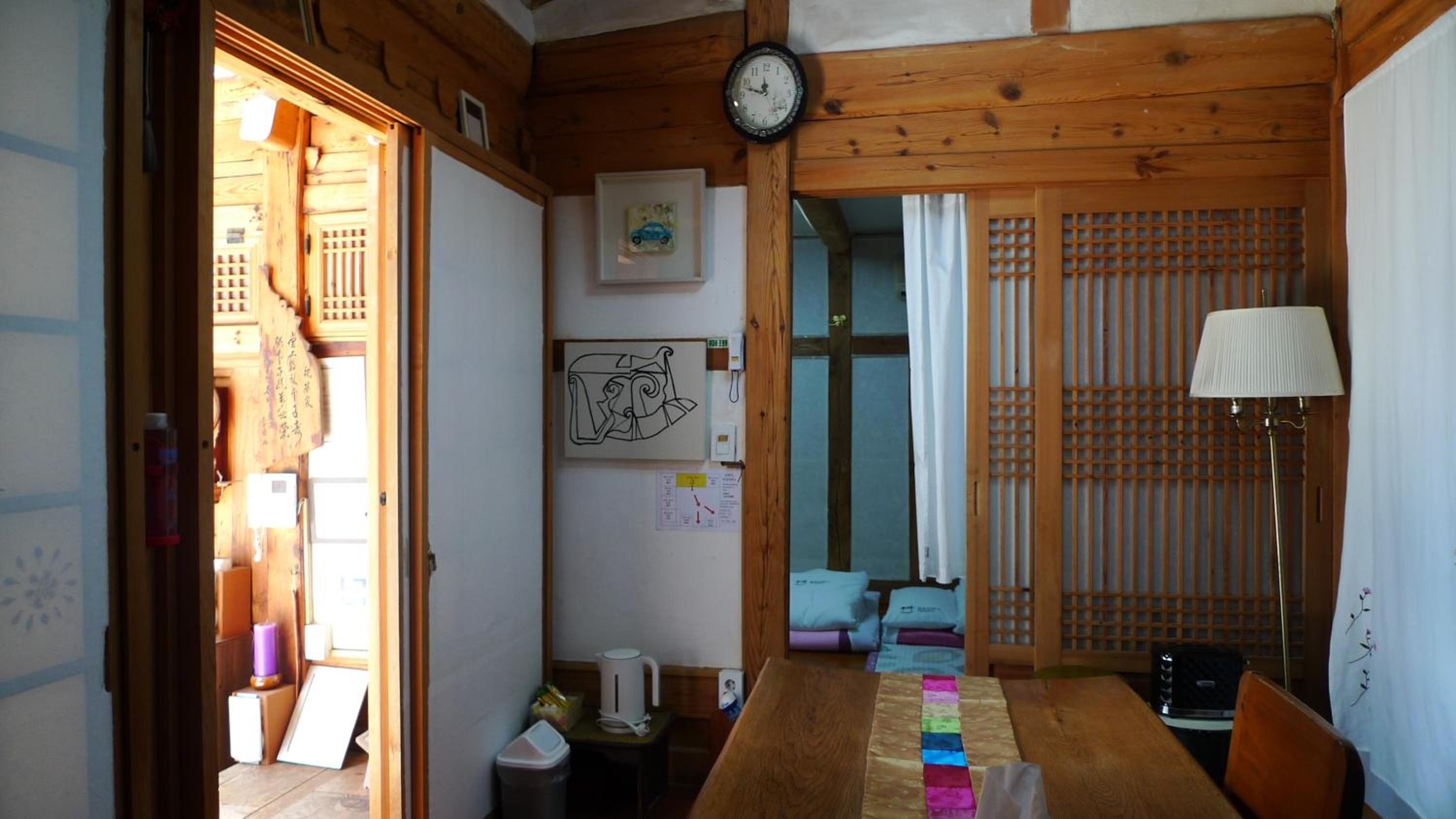 NamHyunDang - Hanok Korean Traditional House