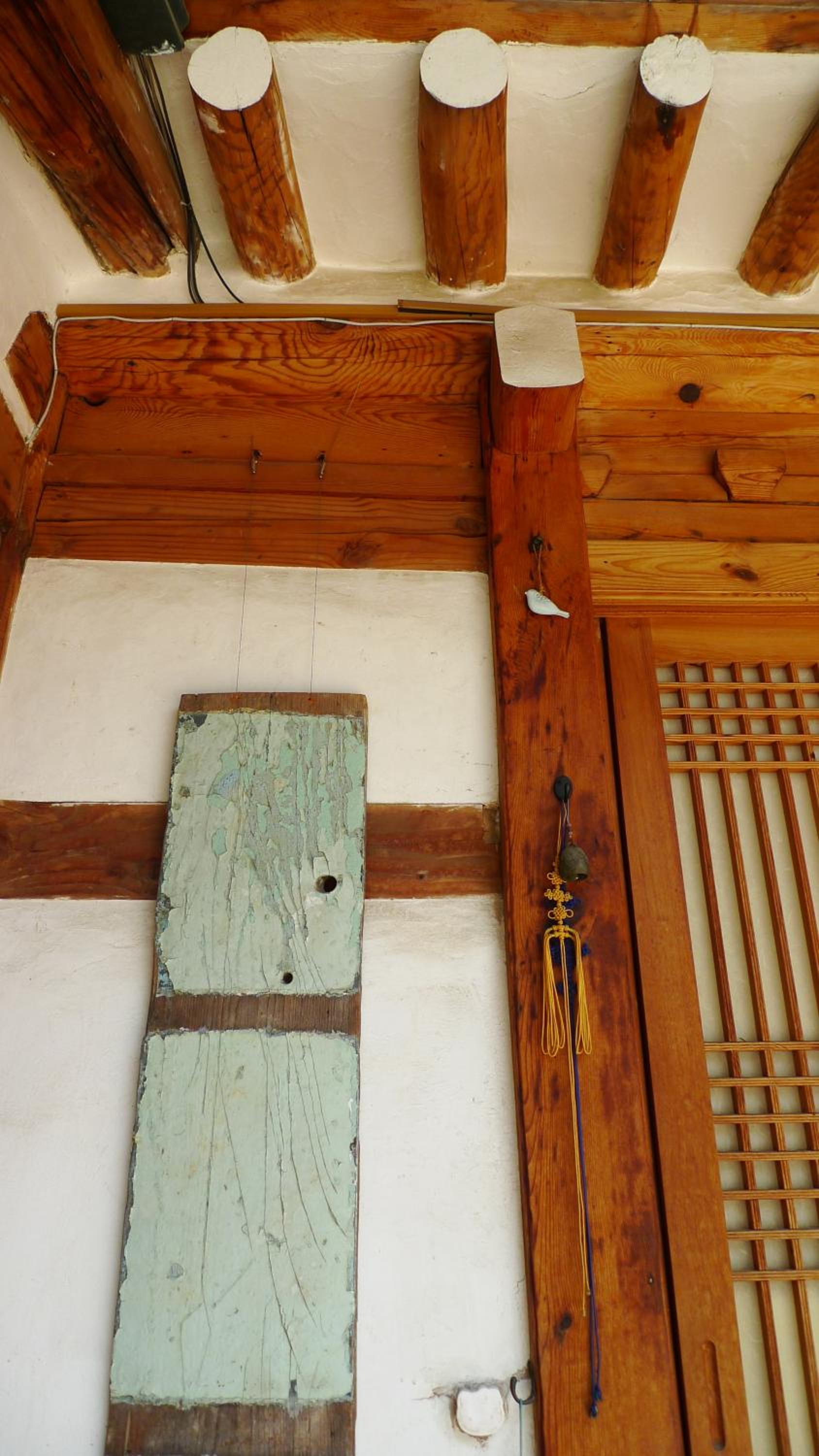 NamHyunDang - Hanok Korean Traditional House