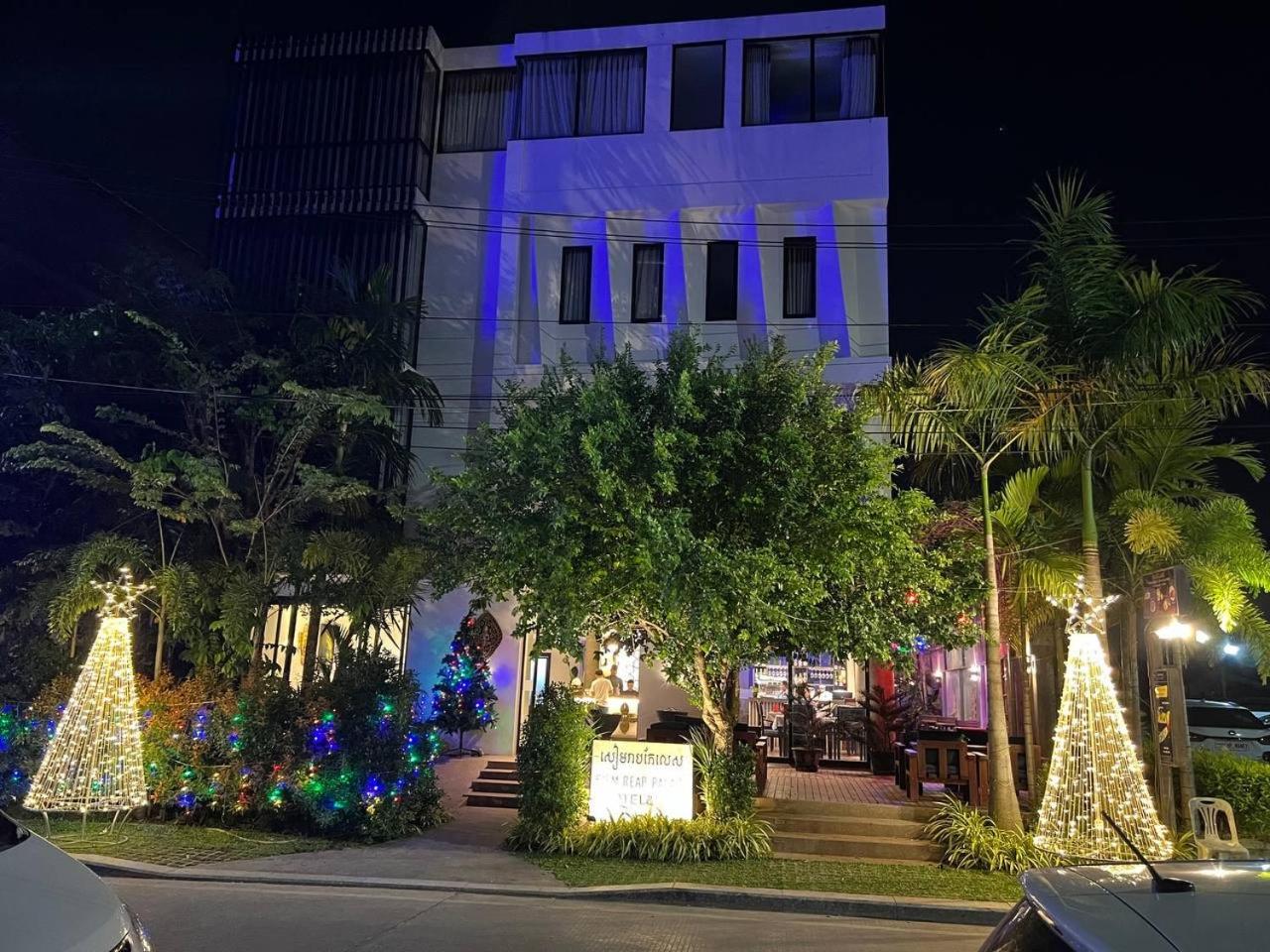 Hotel Siem Reap Palace Hotel & Spa - Image 1