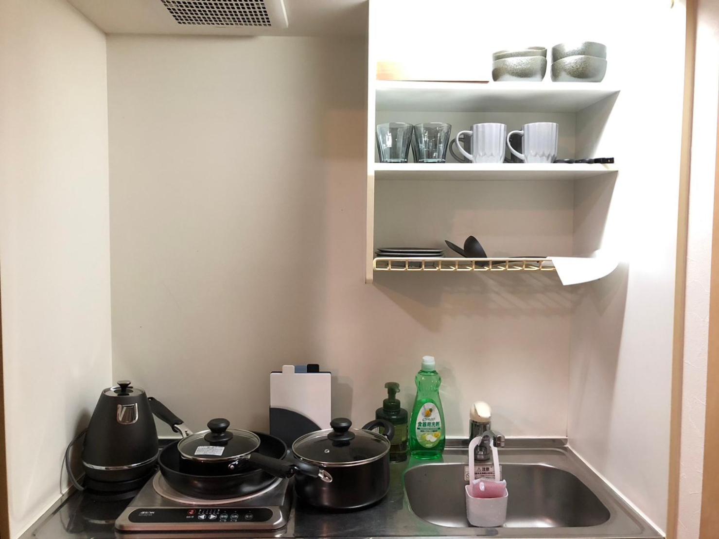 Osaka Serenity Stay