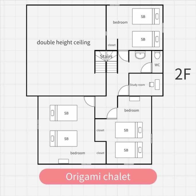 Origami Chalet With open Air bath view 5