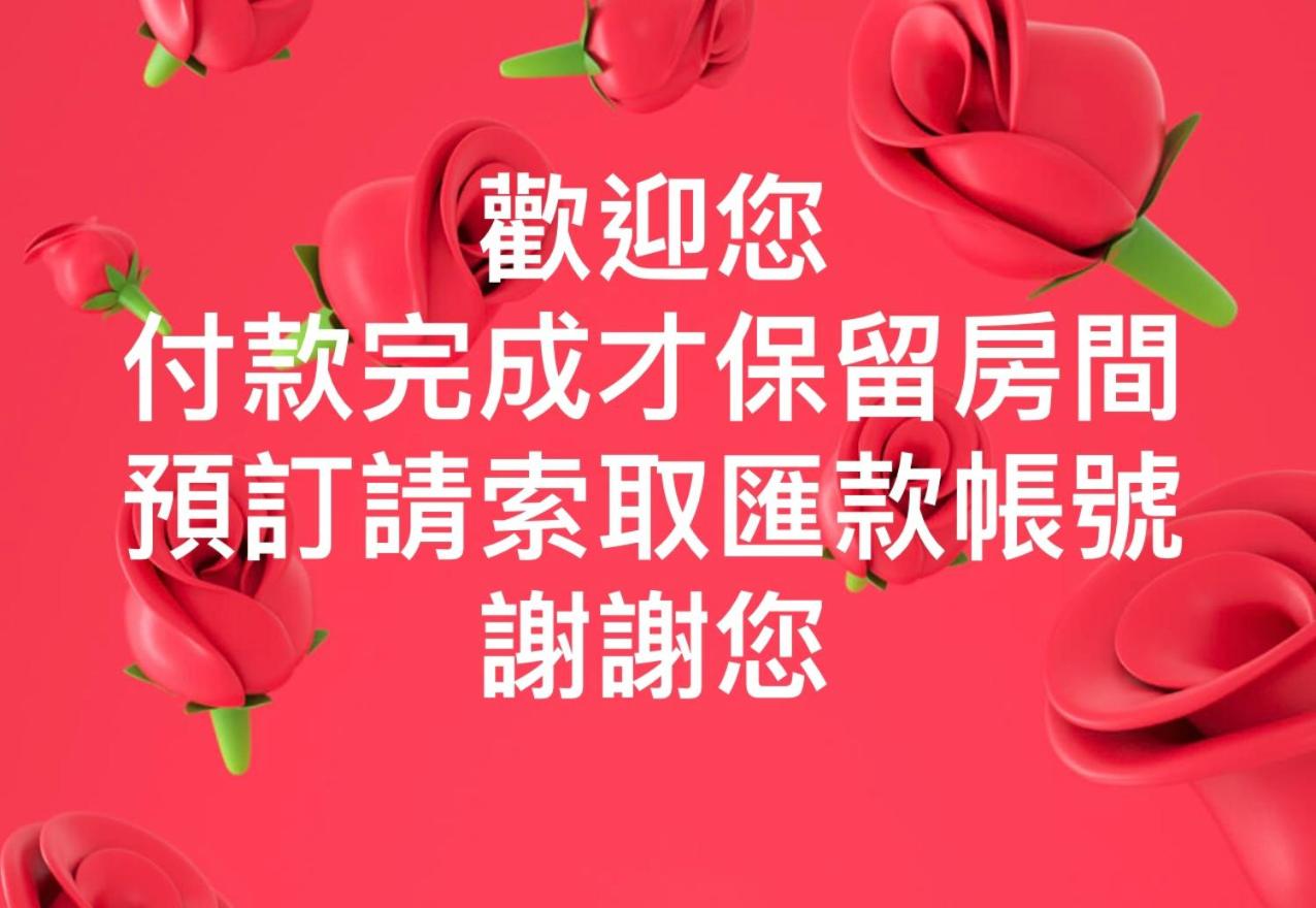 台中自由行 view 2