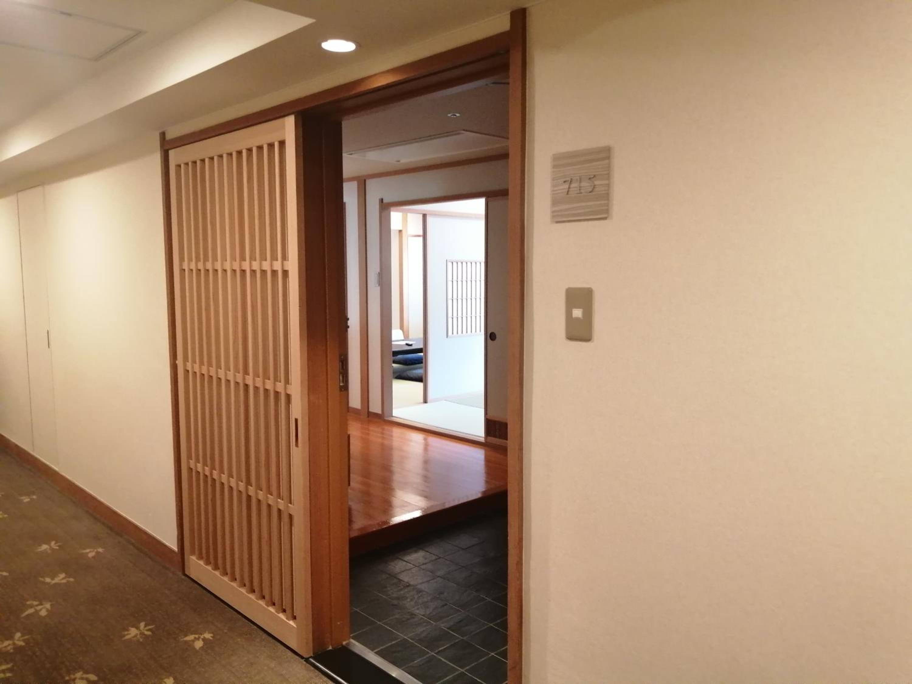 Kurobe Unazukionsen Yamanoha