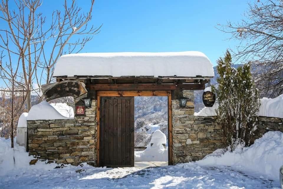 Yancheva Guest House