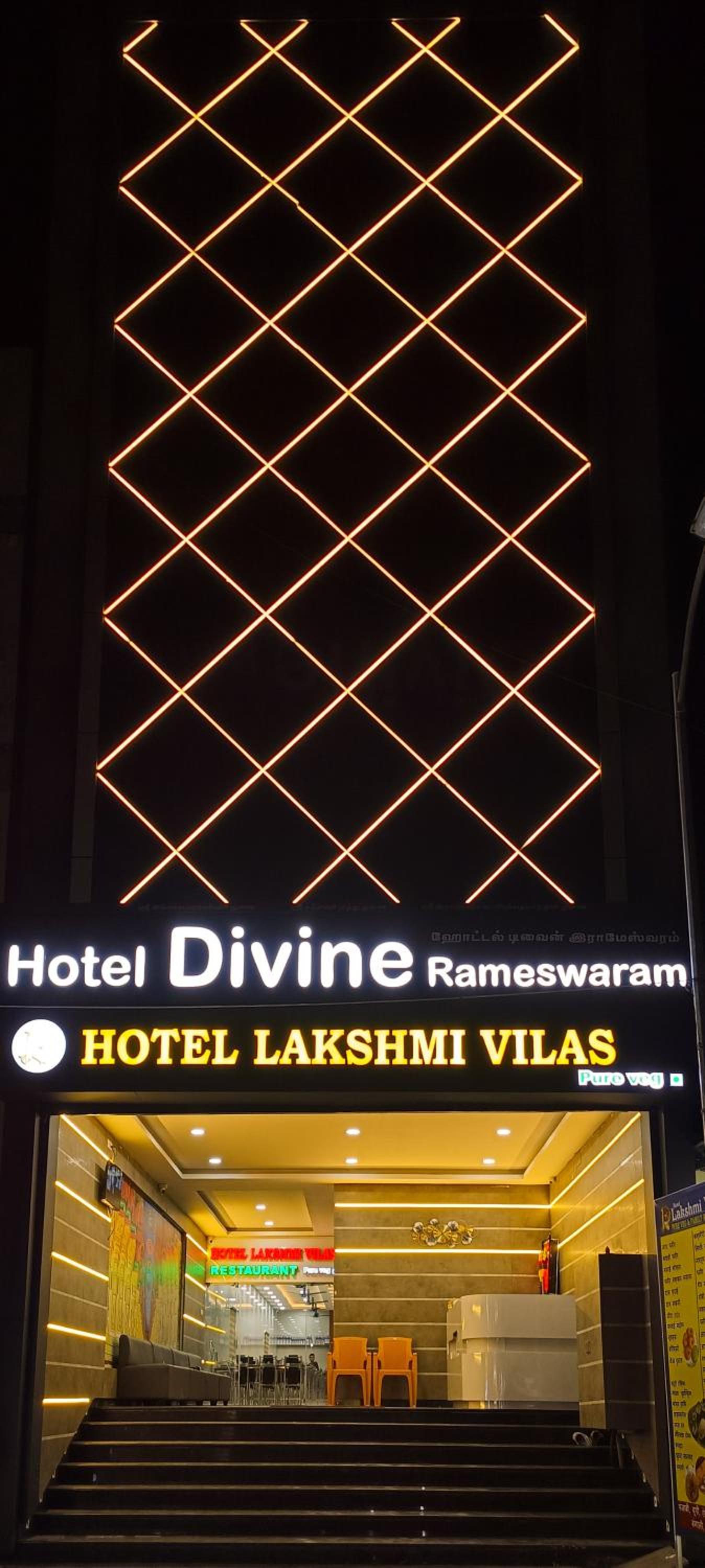 HOTEL DIVINE RAMESHWARAM