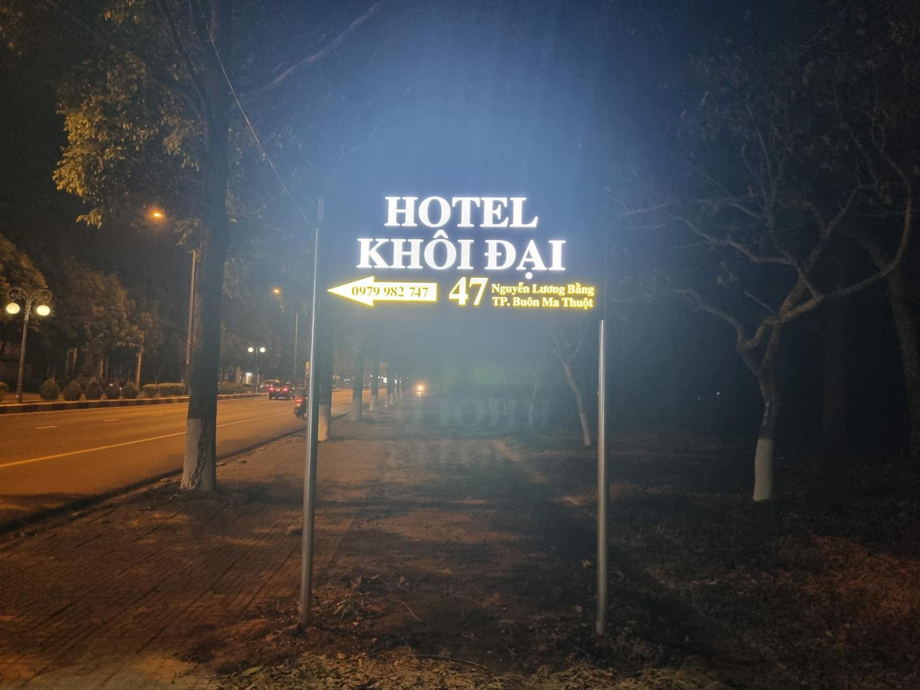 Khôi Đại Hotel - gần sân bay Buôn Ma Thuột, near Buon Ma Thuot Airport view 4