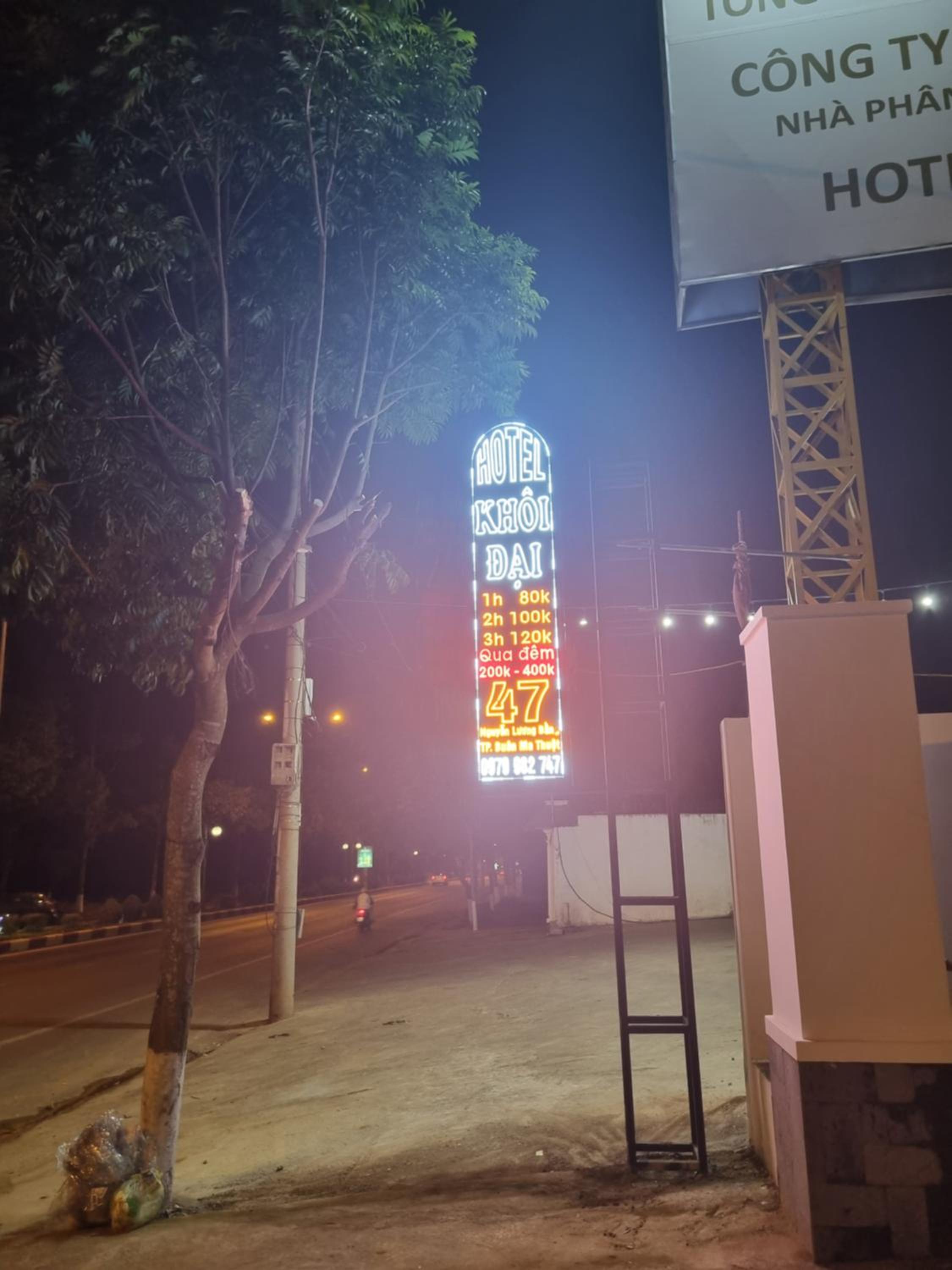 Khôi Đại Hotel - gần sân bay Buôn Ma Thuột, near Buon Ma Thuot Airport view 5