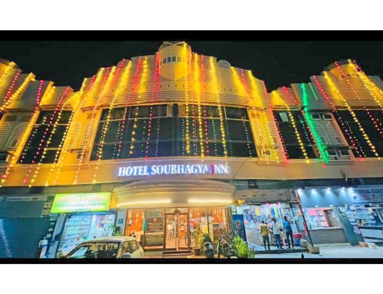 Hotel Soubhagya Inn, Silvassa view 3