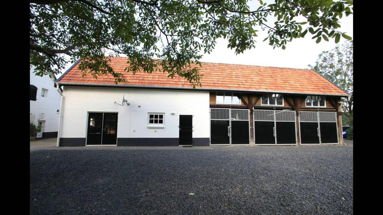 Atelier Onder de Notenboom