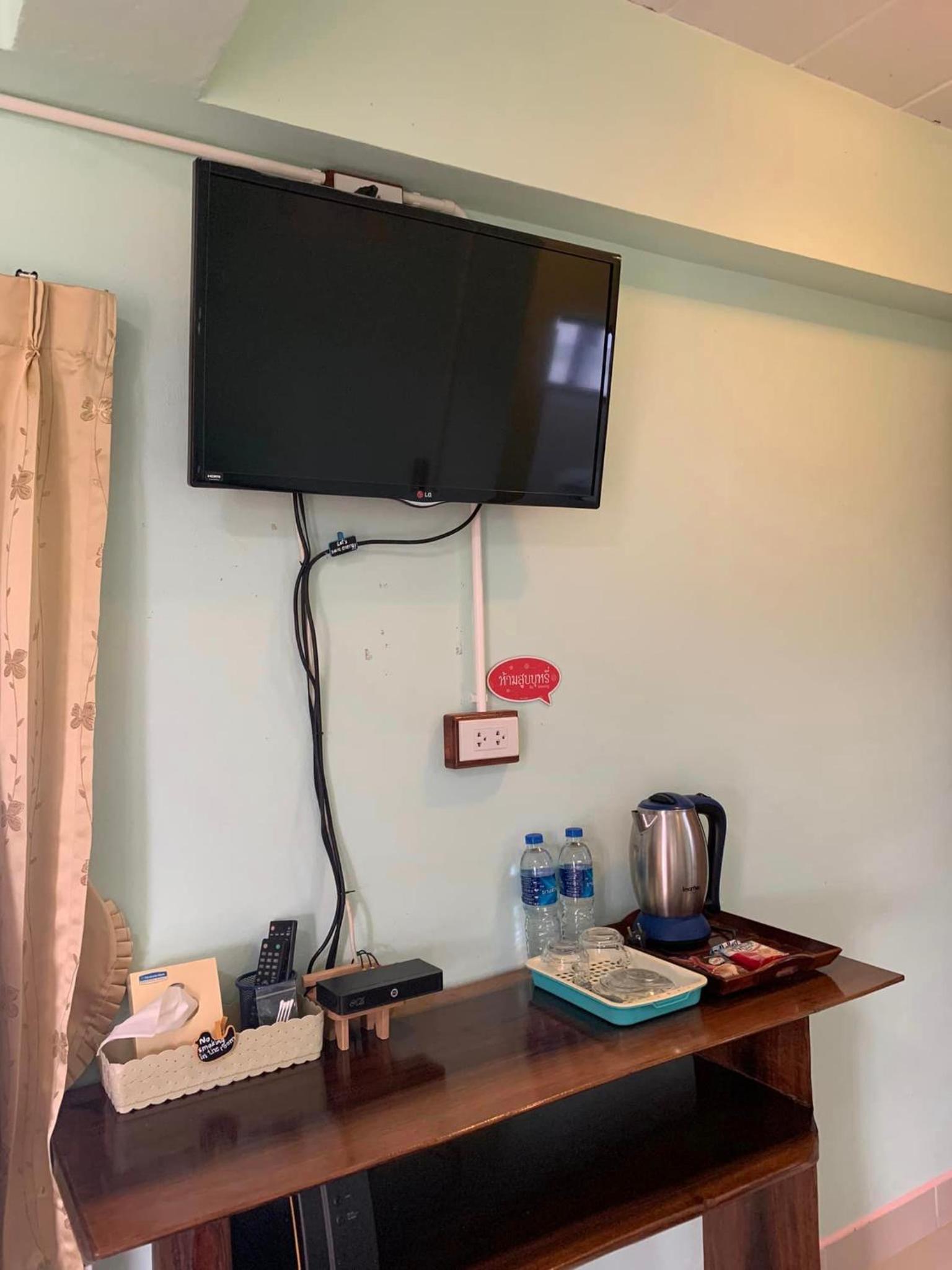 AtMyHomeStay Bangsaphan