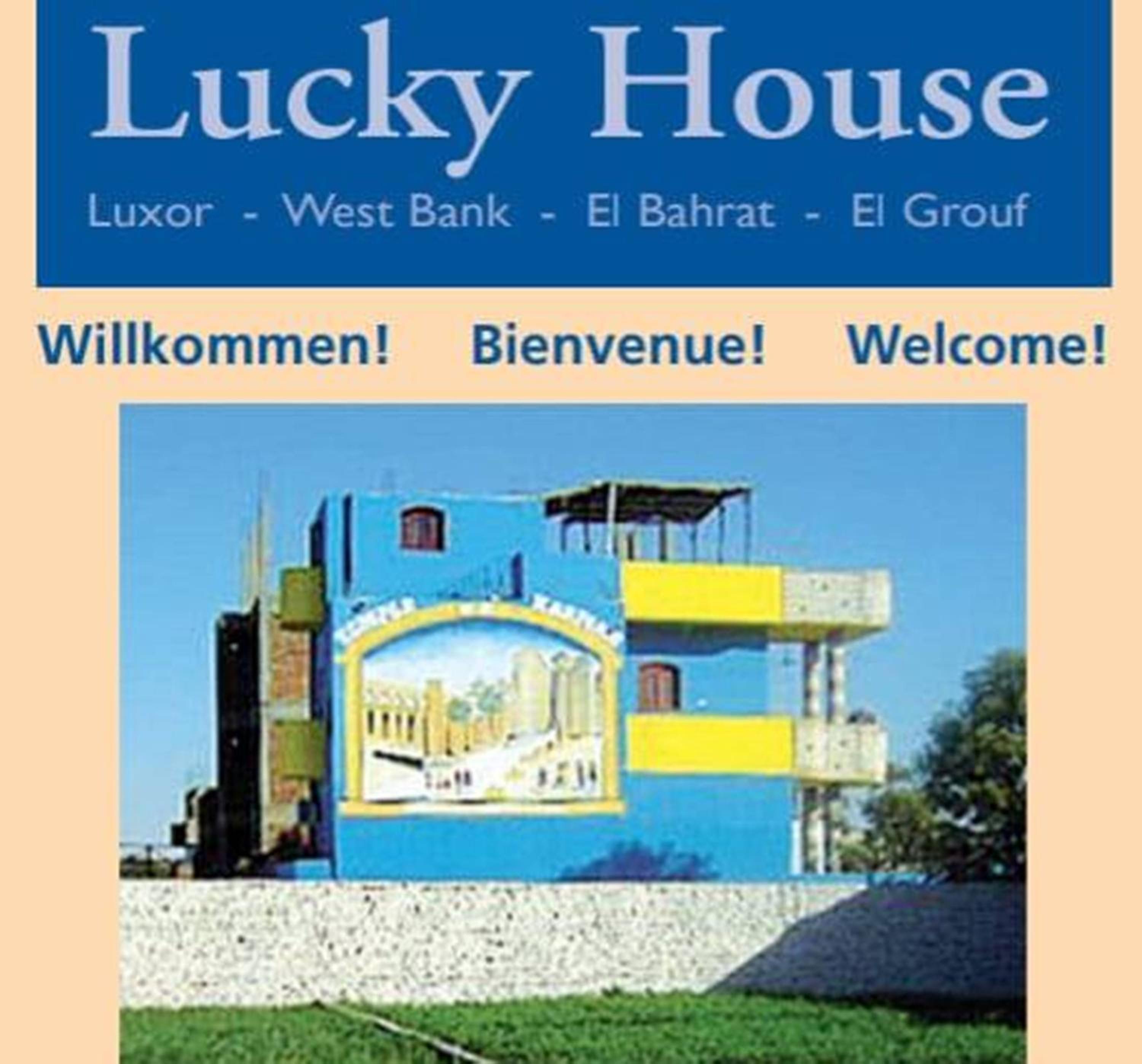 lucky guest house
