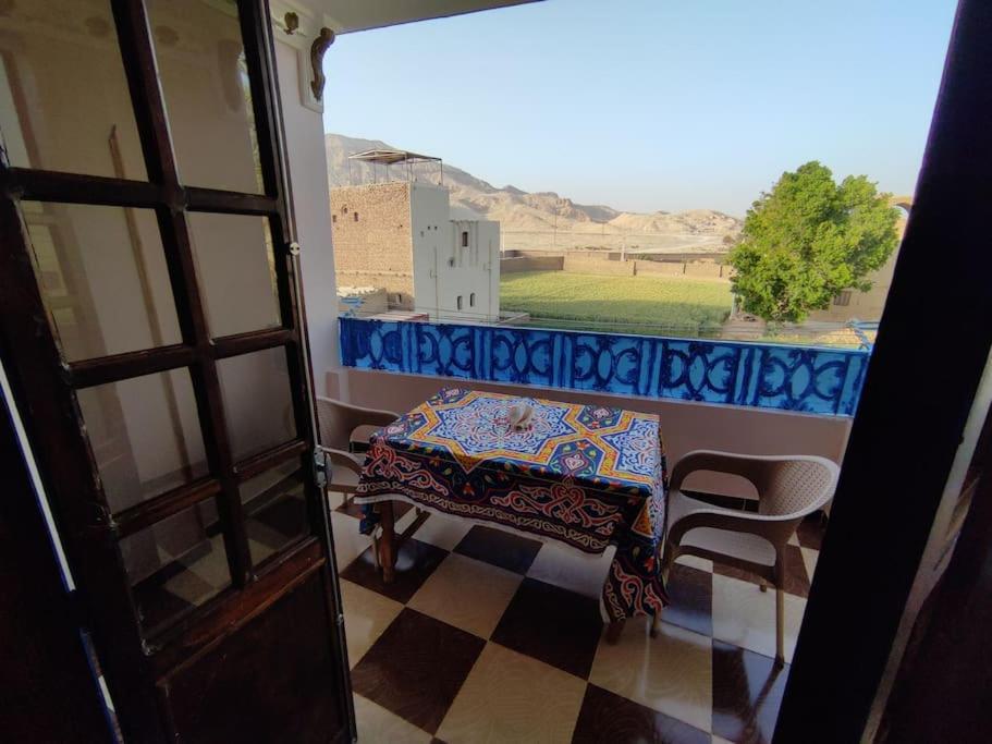 Ahmed's House