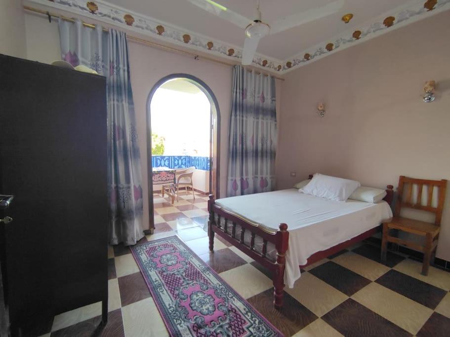 Ahmed's House