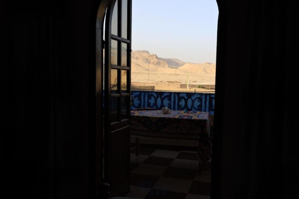 Ahmed's House