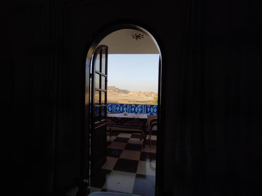 Ahmed's House
